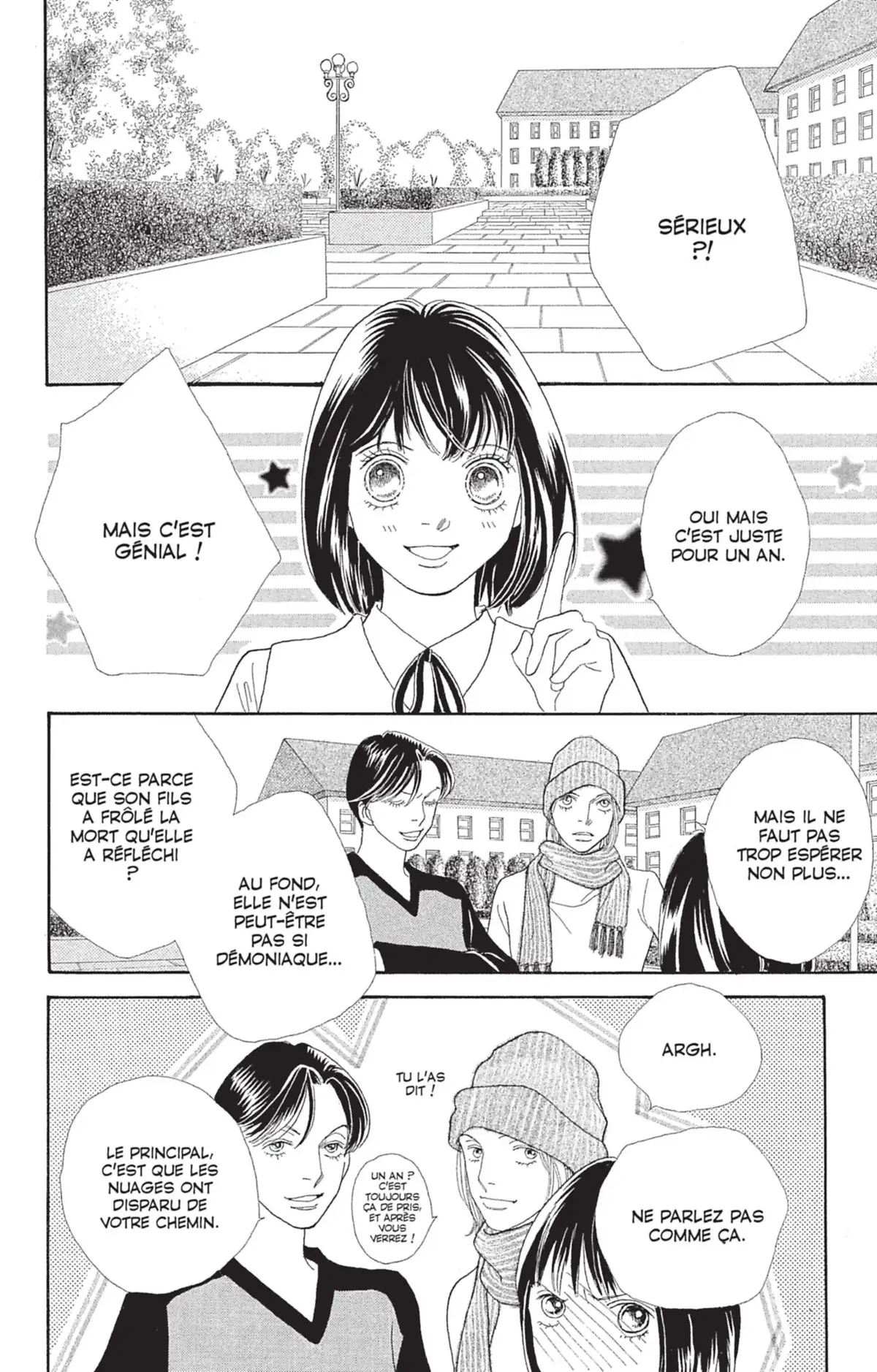 Hana Yori Dango Volume 32 page 35
