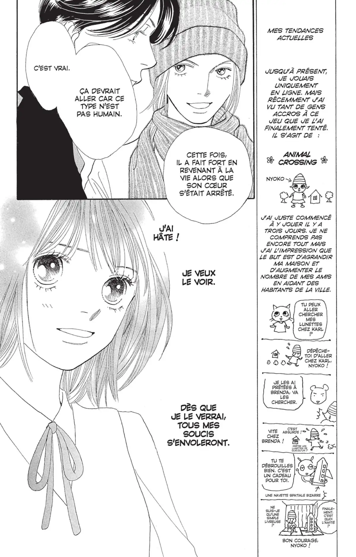 Hana Yori Dango Volume 32 page 37