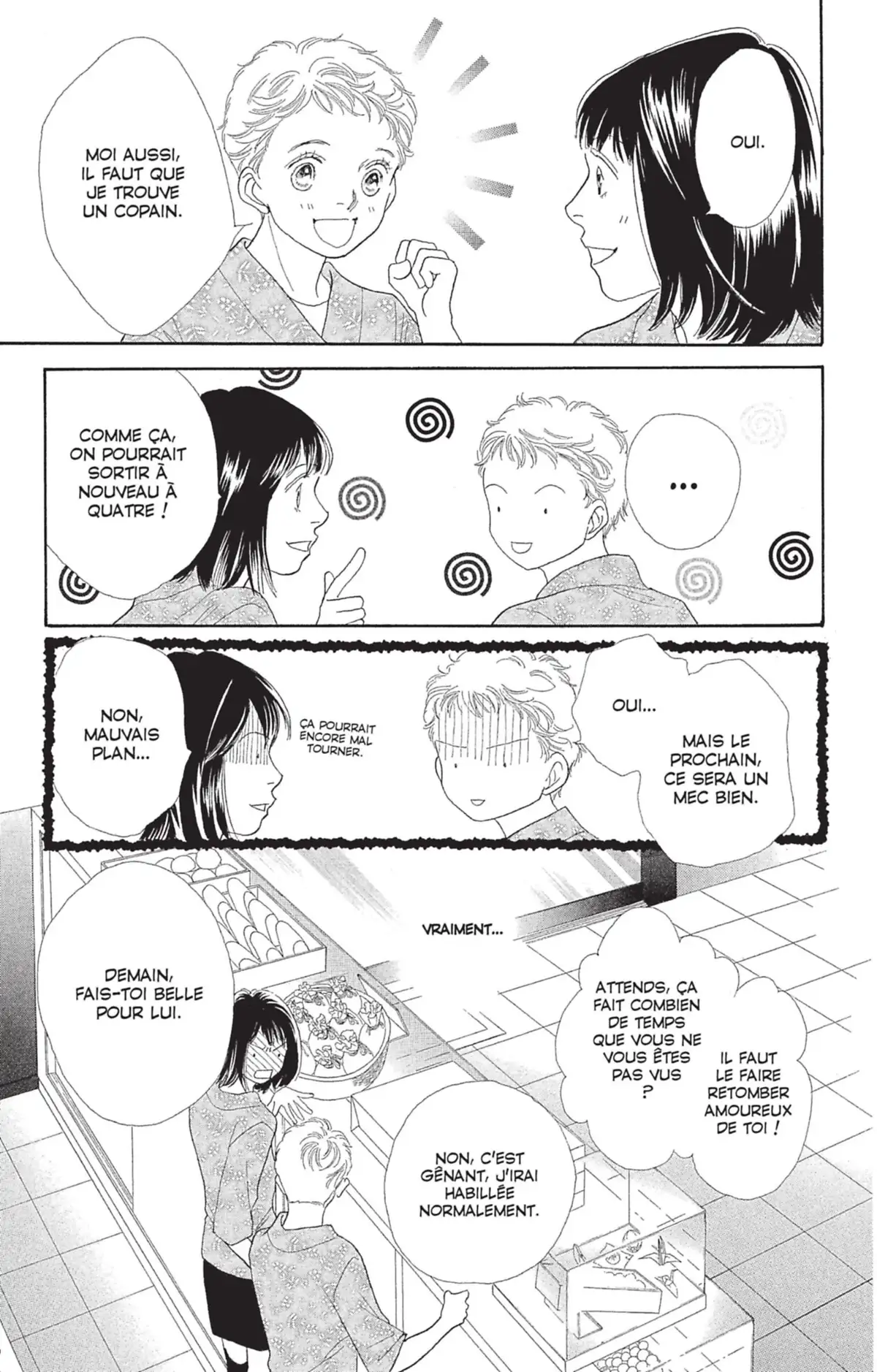 Hana Yori Dango Volume 32 page 40