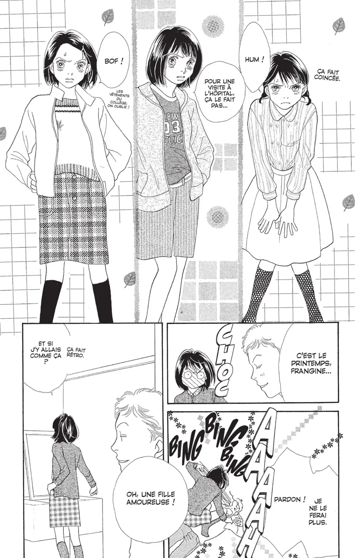Hana Yori Dango Volume 32 page 42