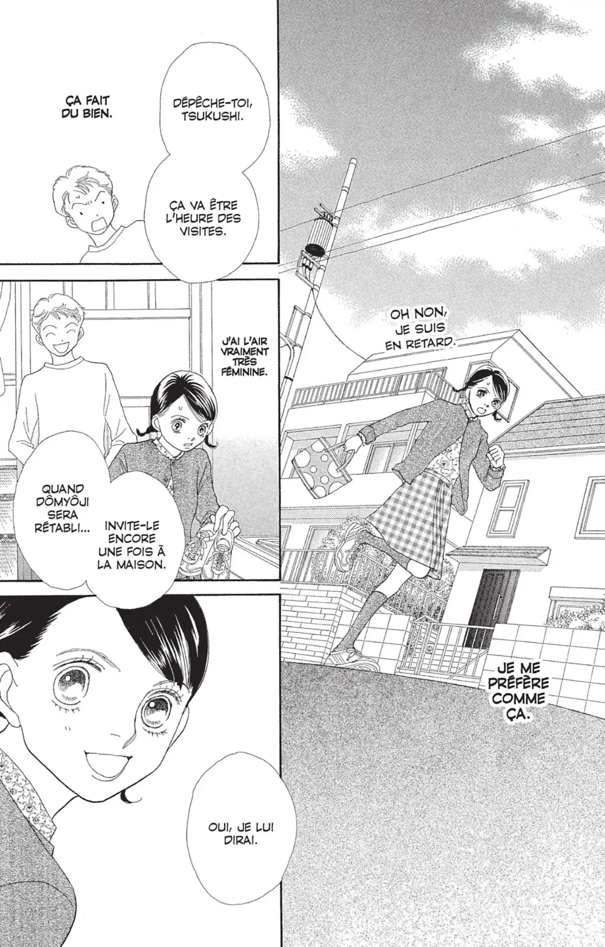 Hana Yori Dango Volume 32 page 44