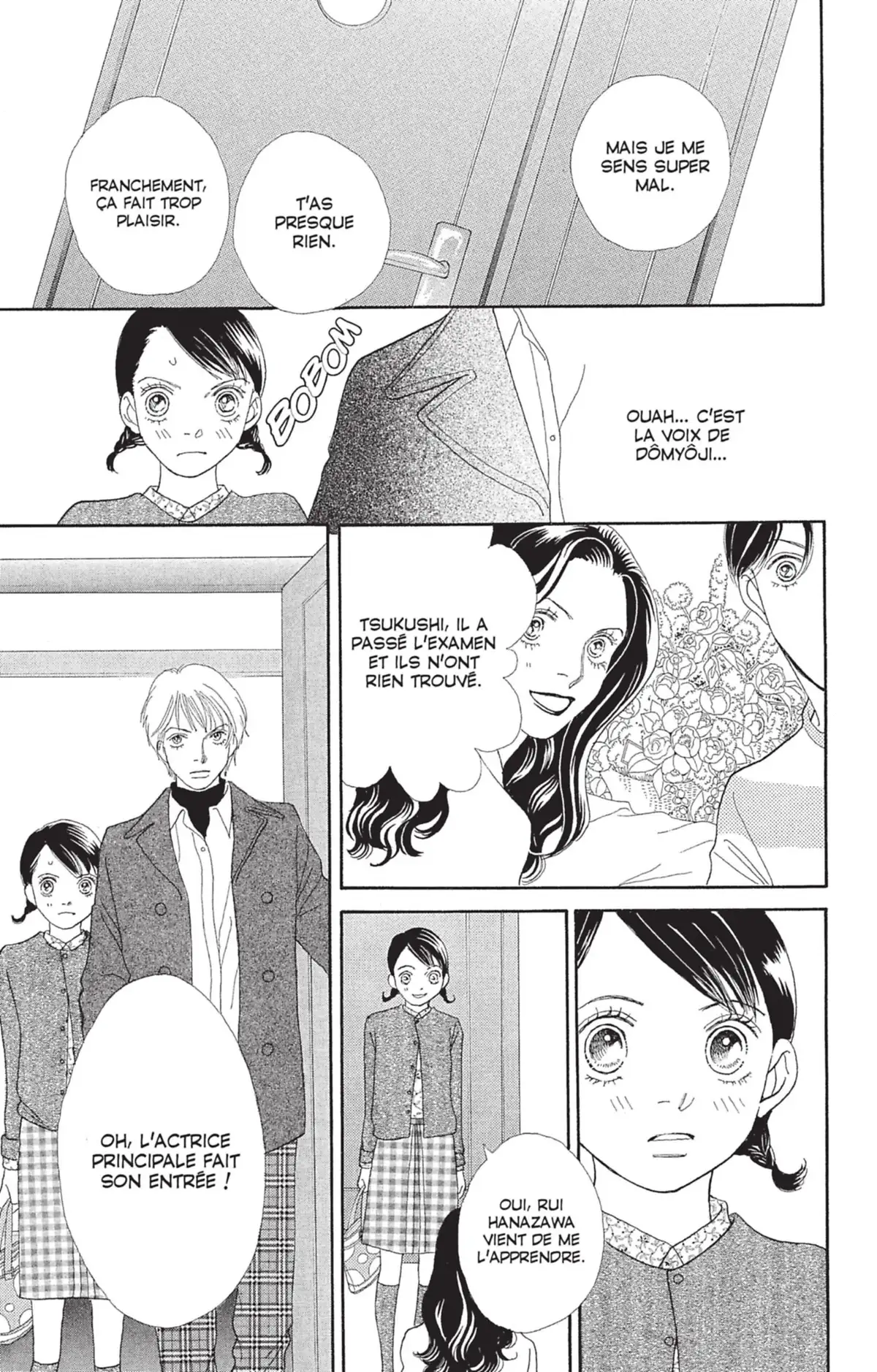 Hana Yori Dango Volume 32 page 50