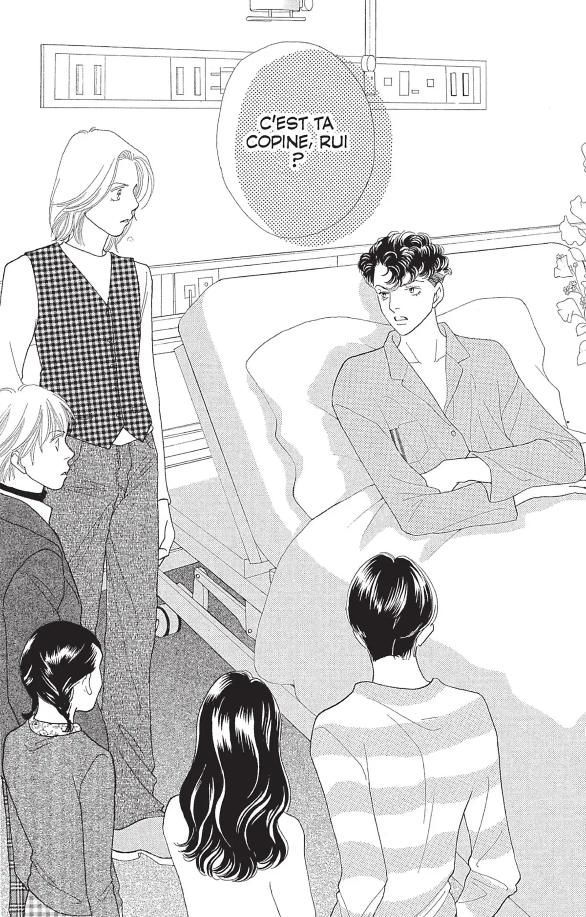 Hana Yori Dango Volume 32 page 53