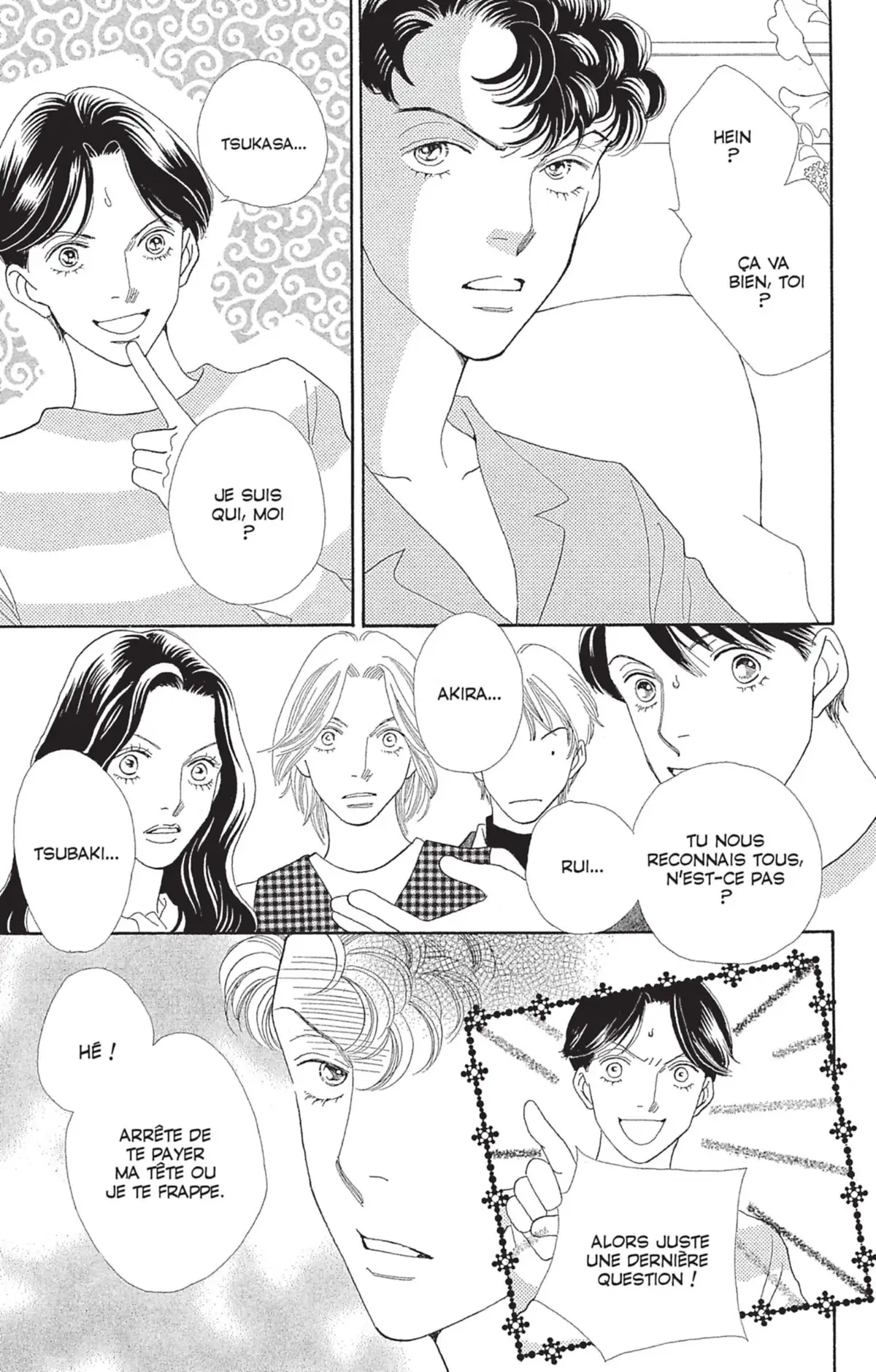 Hana Yori Dango Volume 32 page 56