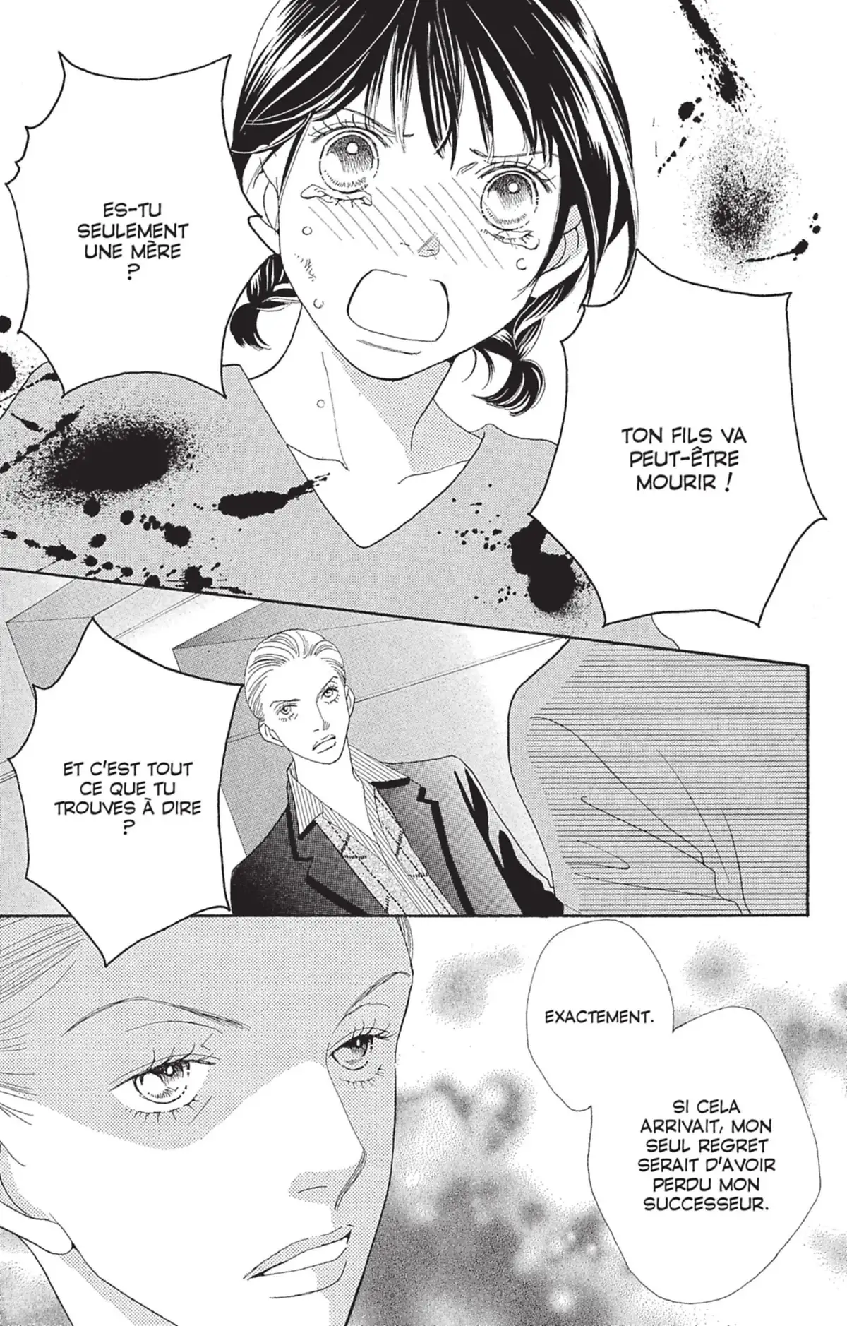 Hana Yori Dango Volume 32 page 6