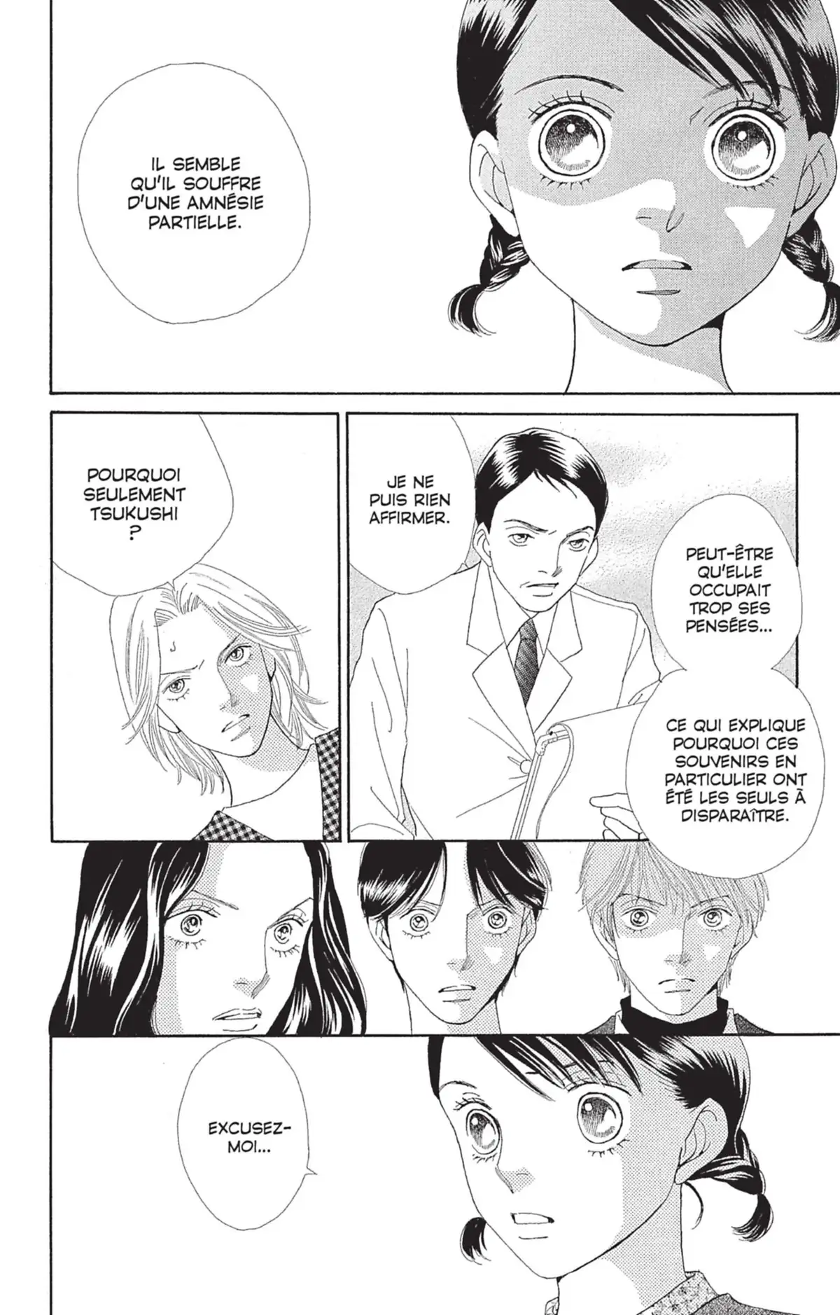 Hana Yori Dango Volume 32 page 61