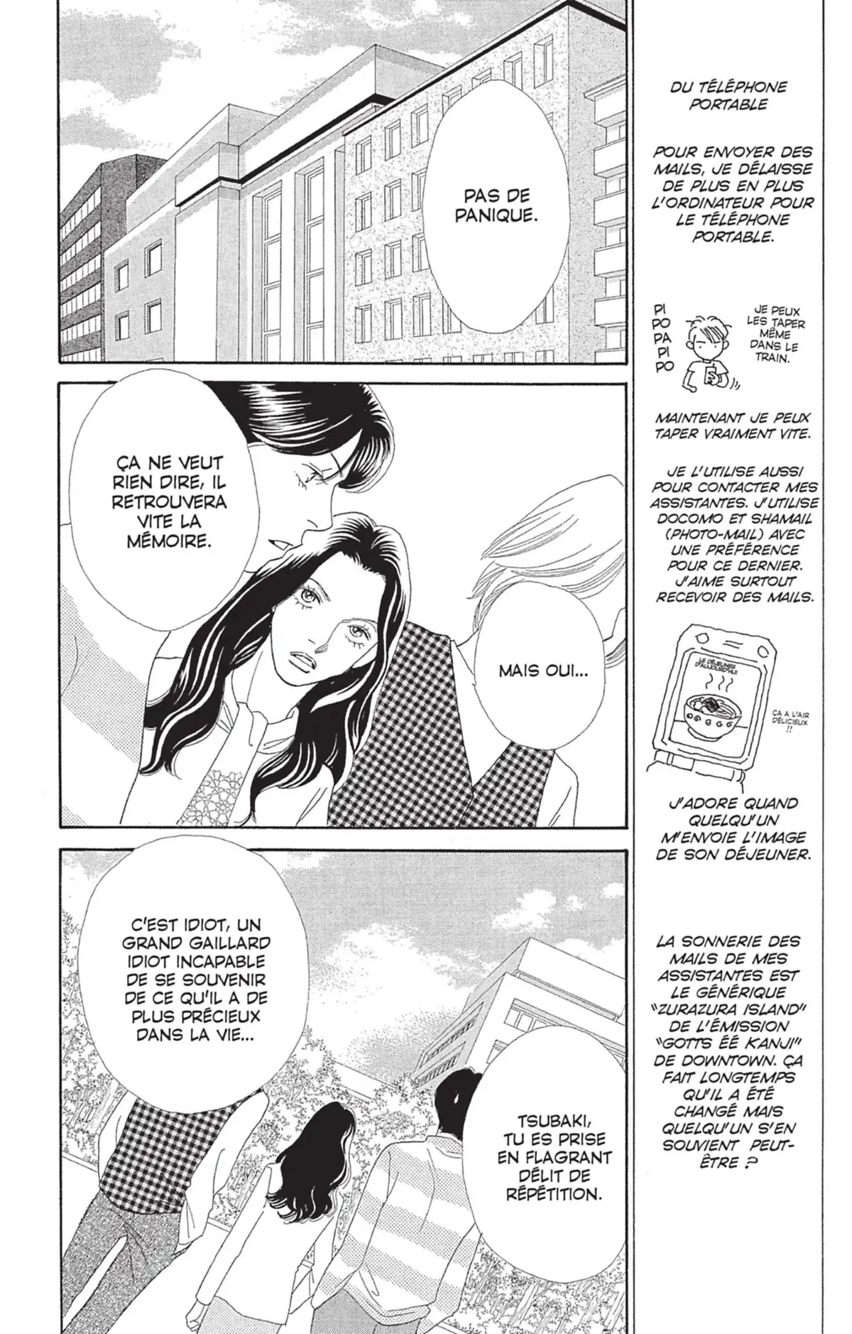 Hana Yori Dango Volume 32 page 63