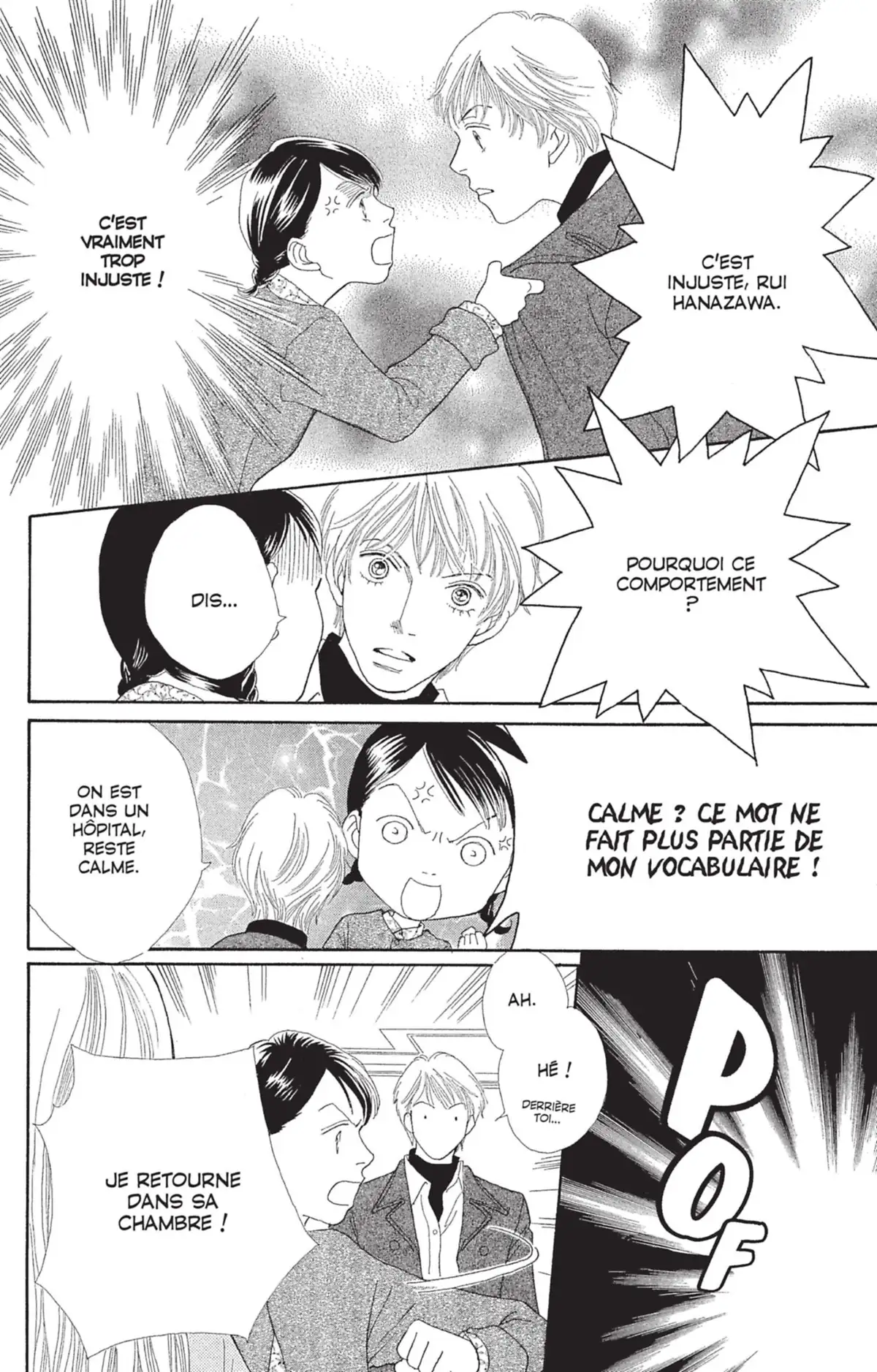 Hana Yori Dango Volume 32 page 65