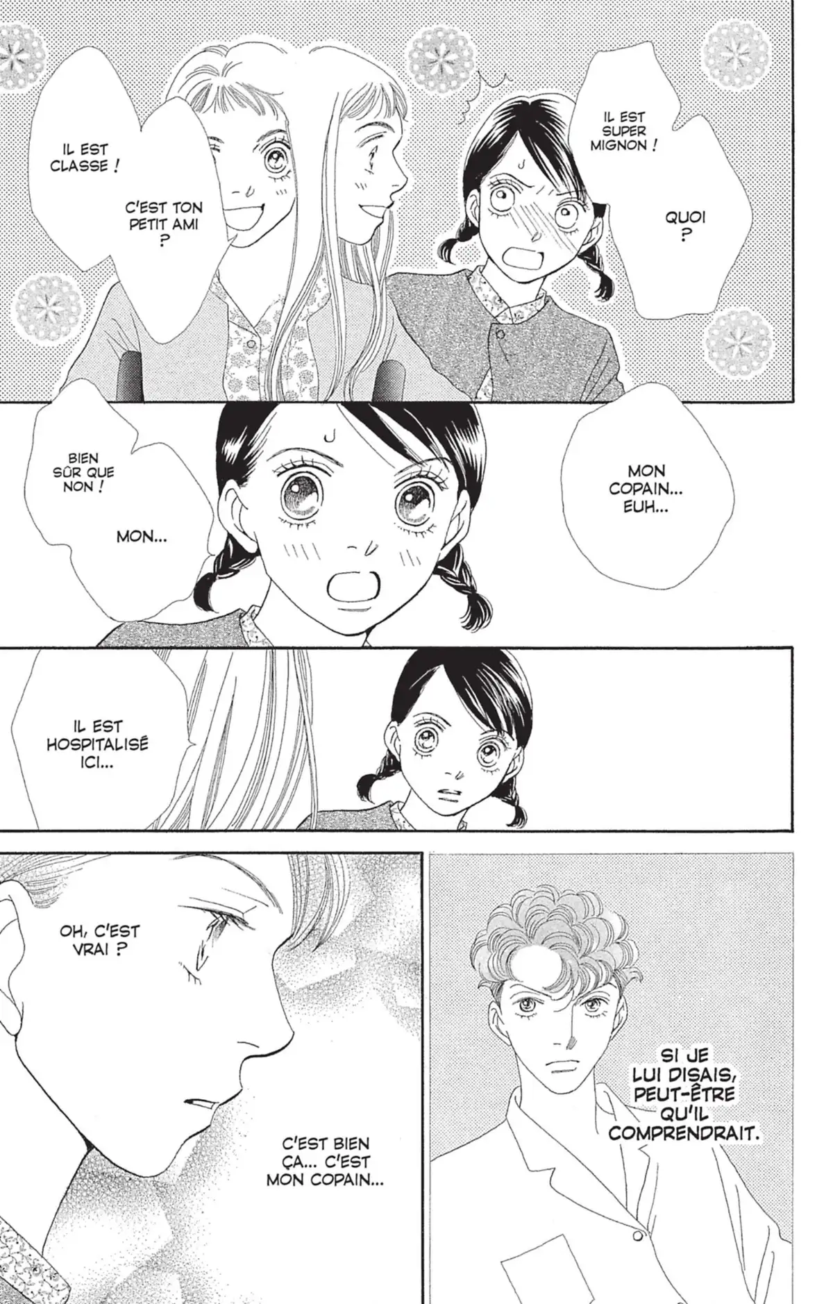Hana Yori Dango Volume 32 page 70
