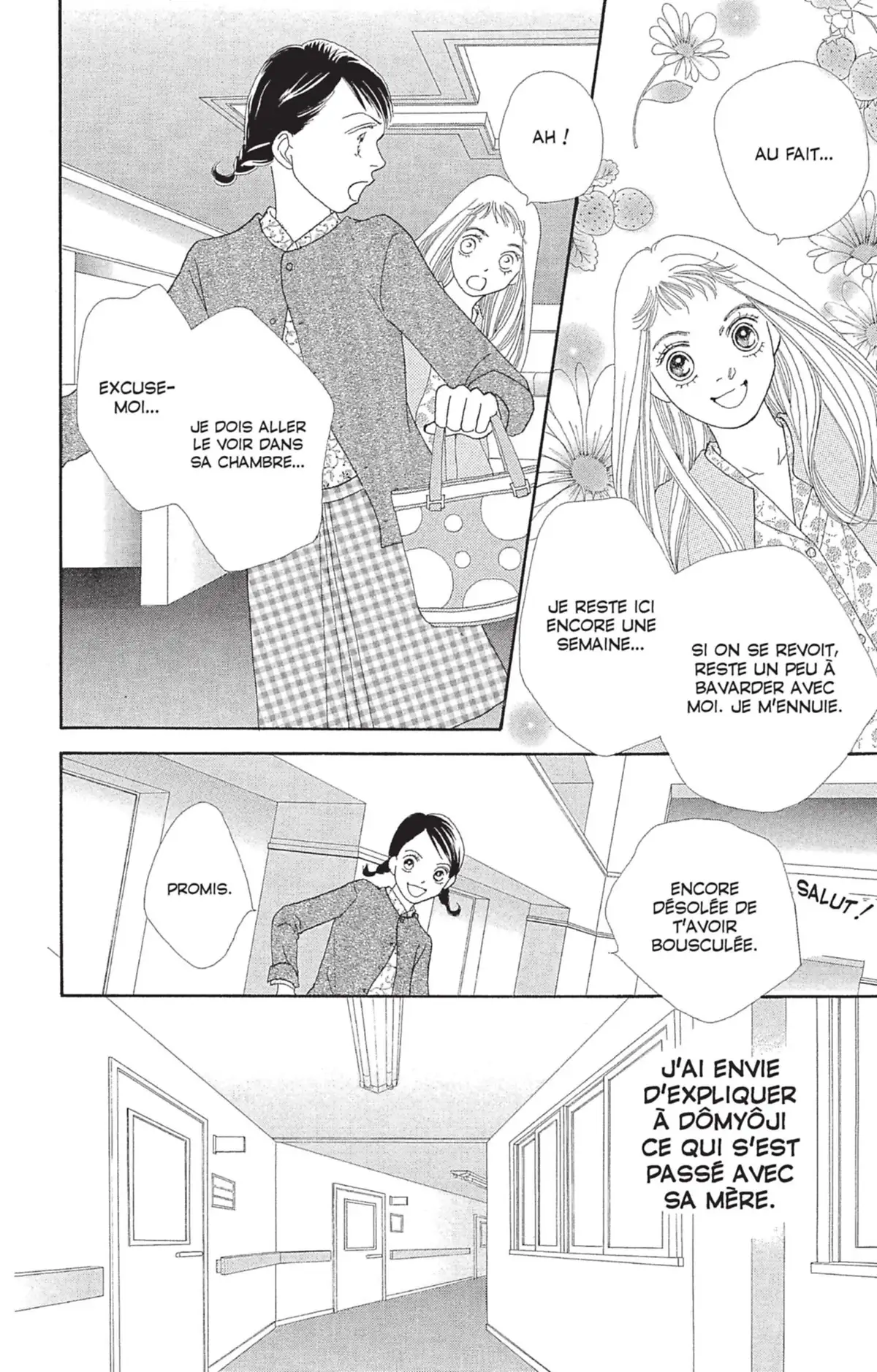 Hana Yori Dango Volume 32 page 71