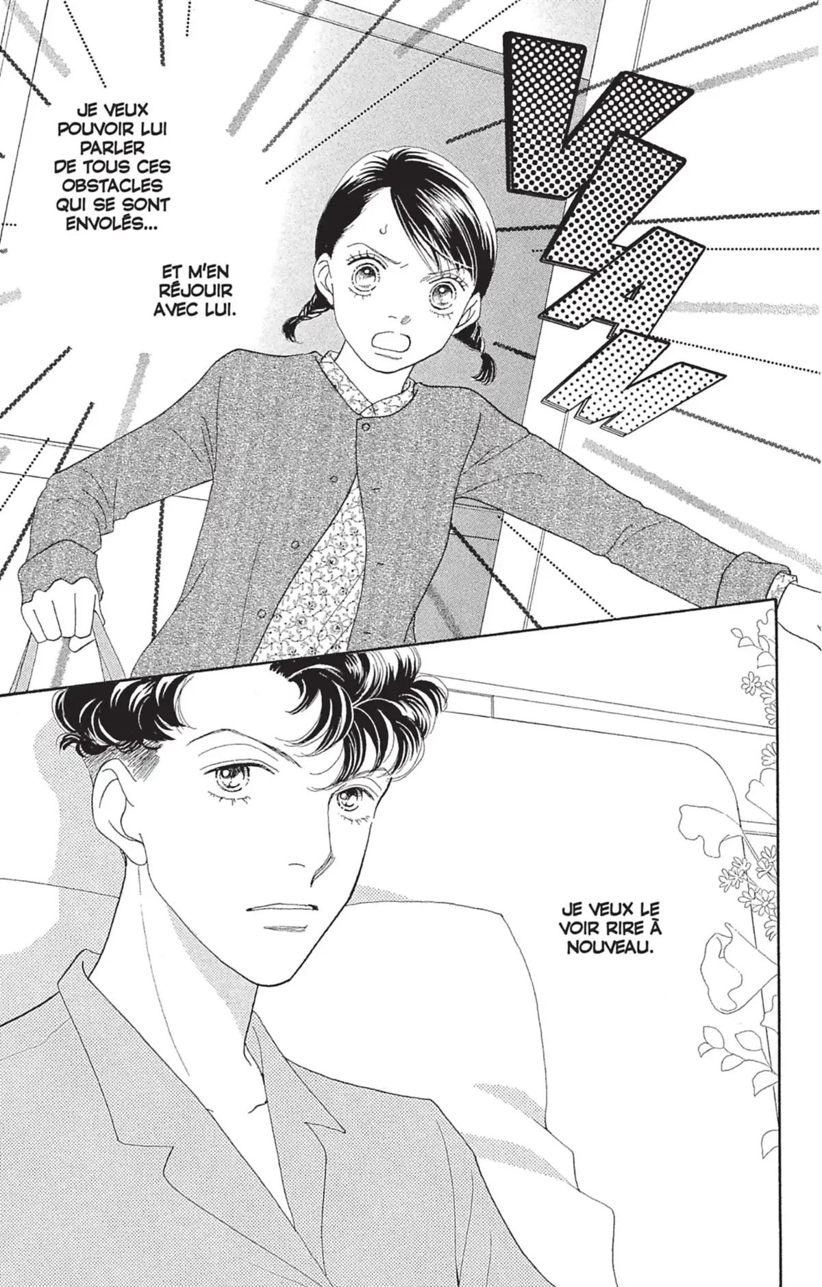 Hana Yori Dango Volume 32 page 72