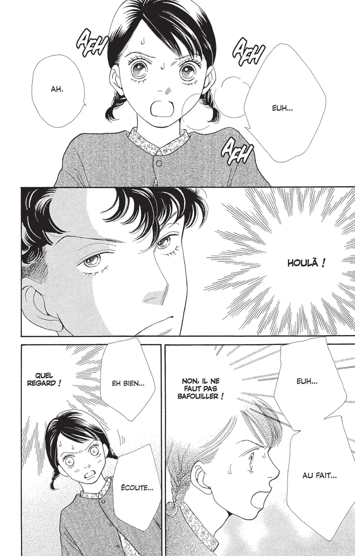 Hana Yori Dango Volume 32 page 73