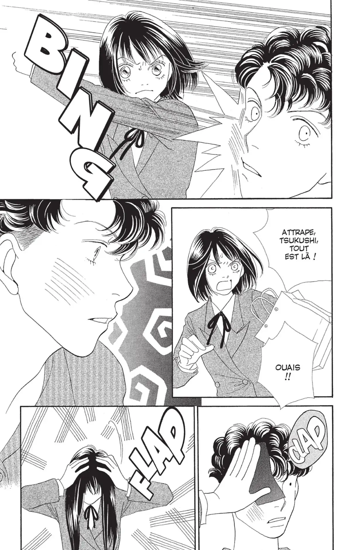Hana Yori Dango Volume 32 page 84