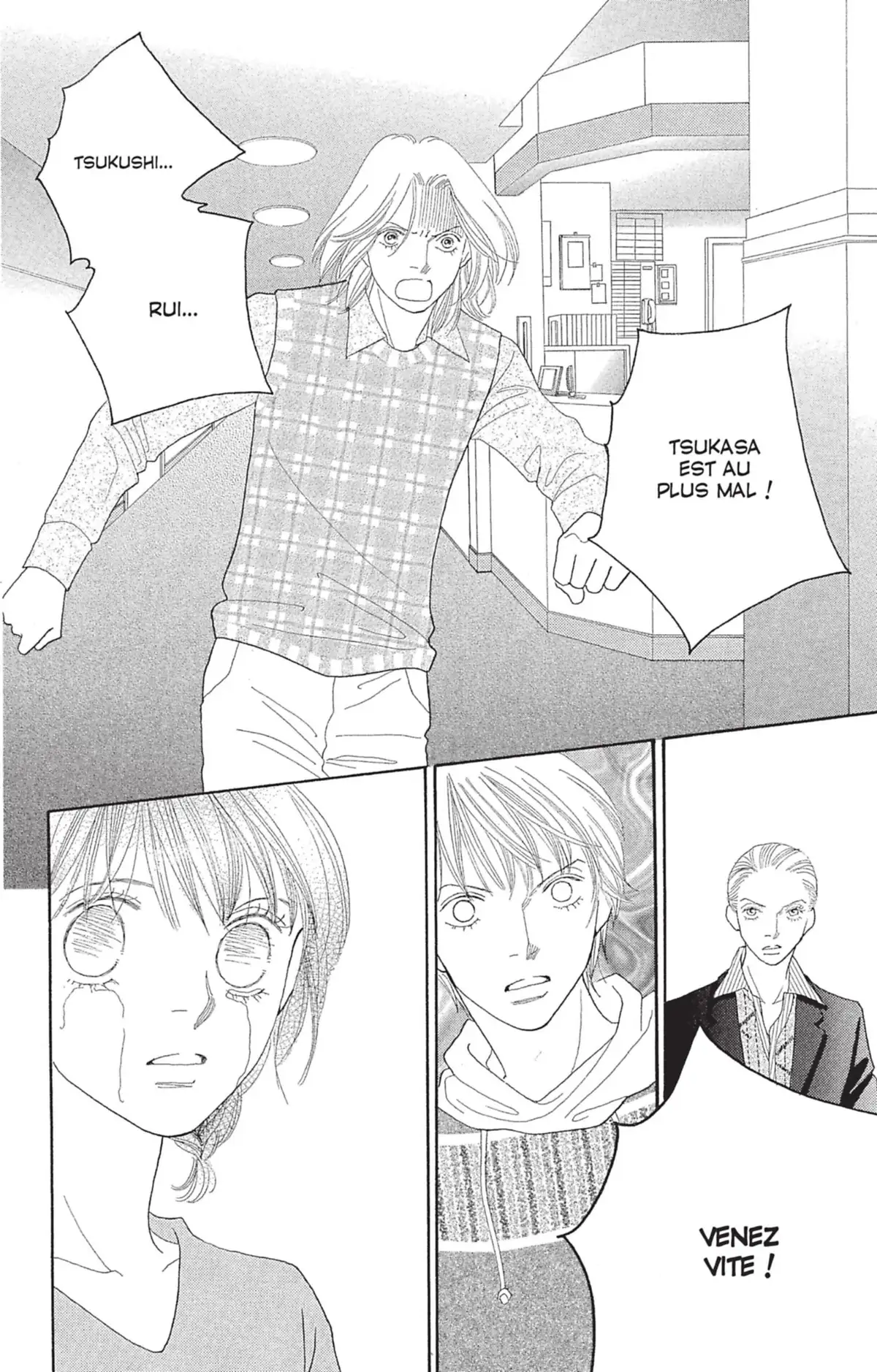 Hana Yori Dango Volume 32 page 9