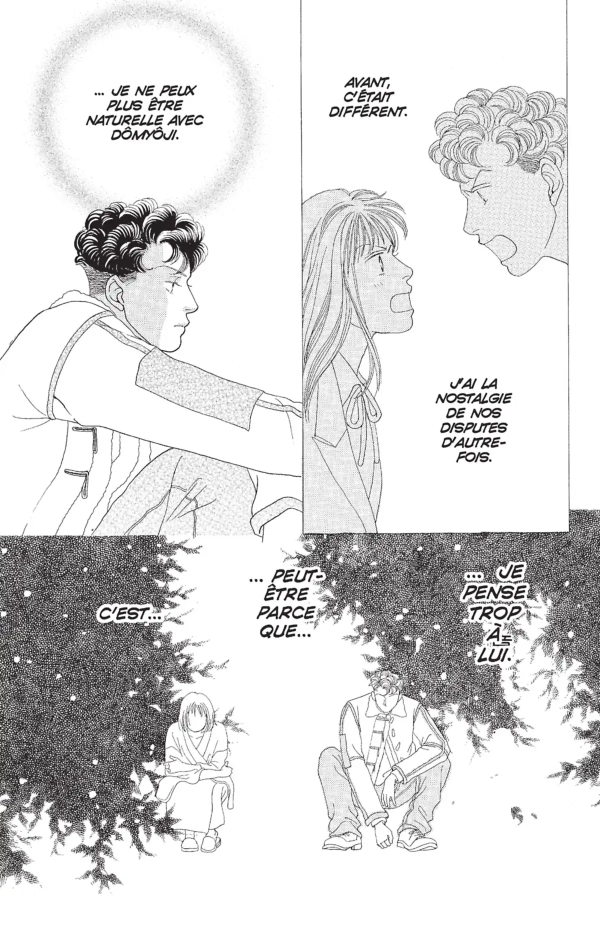 Hana Yori Dango Volume 18 page 11