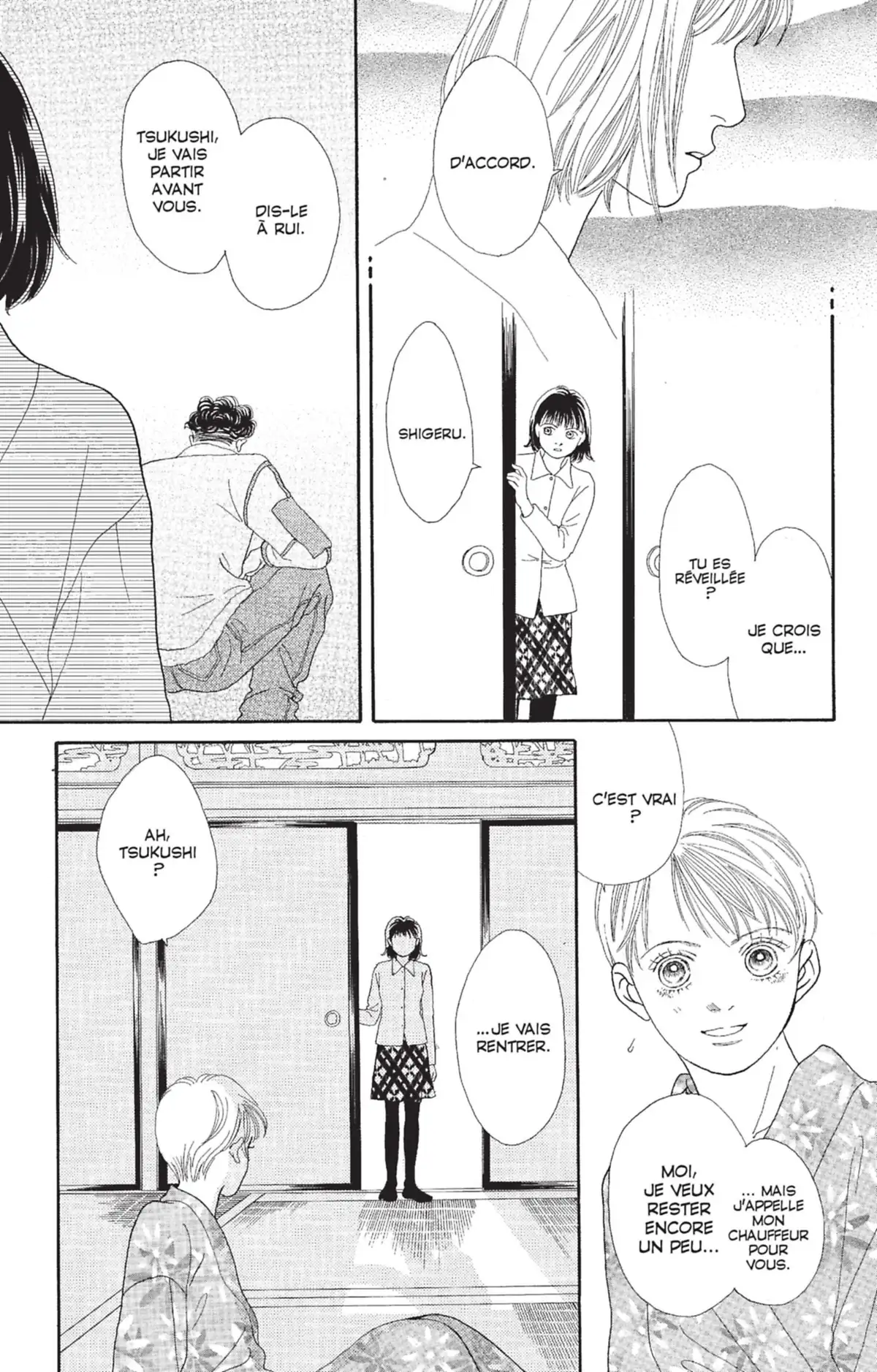 Hana Yori Dango Volume 18 page 13