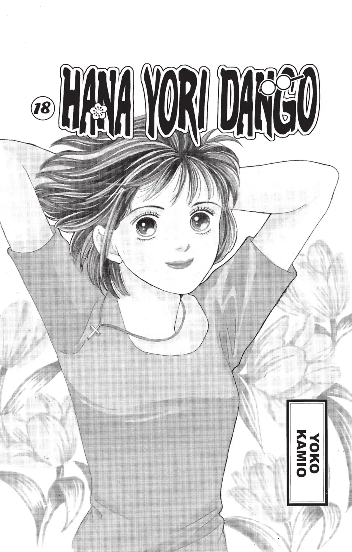 Hana Yori Dango Volume 18 page 2