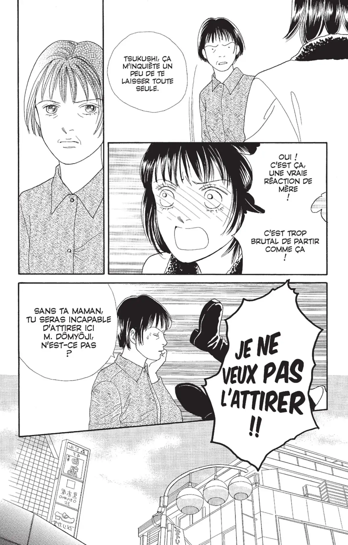 Hana Yori Dango Volume 18 page 24