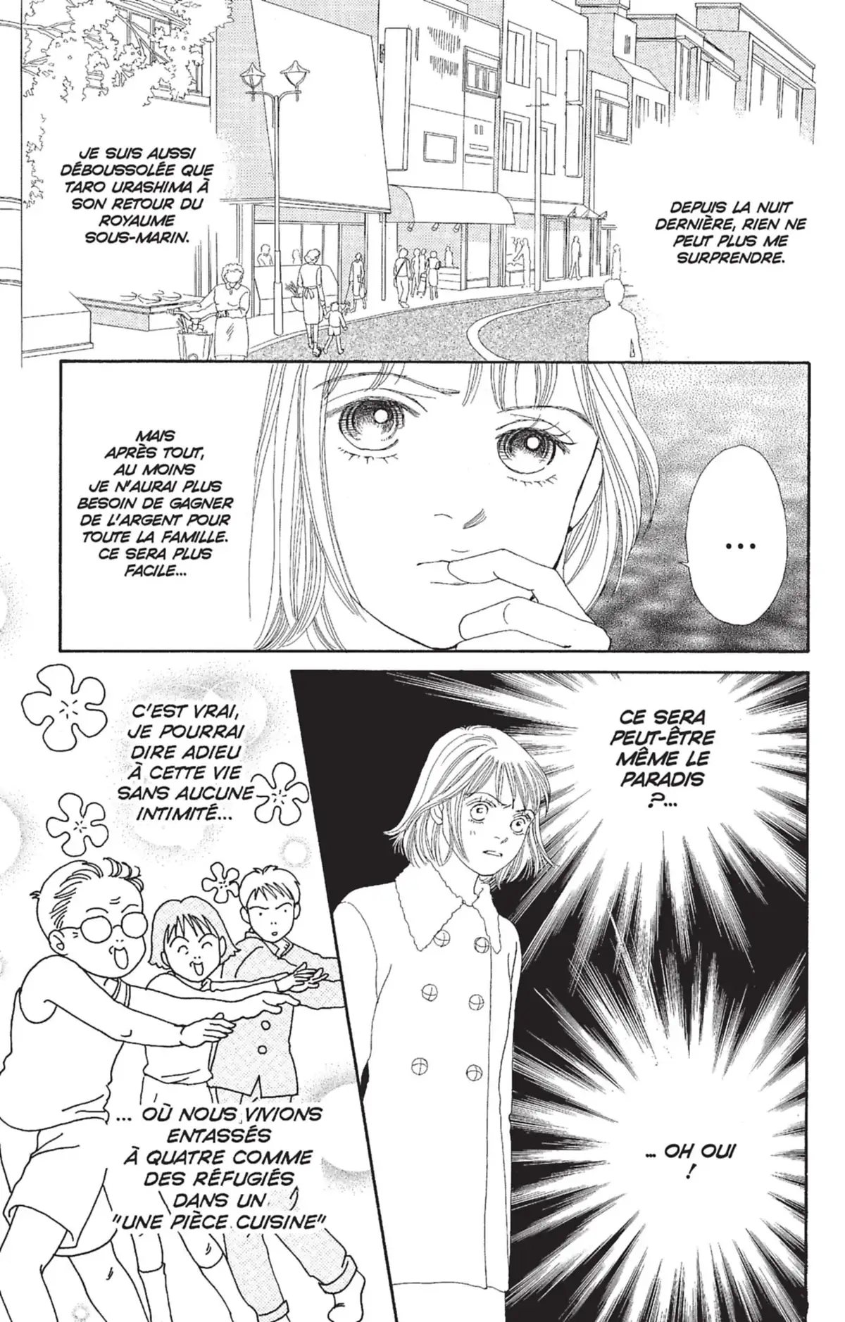 Hana Yori Dango Volume 18 page 25