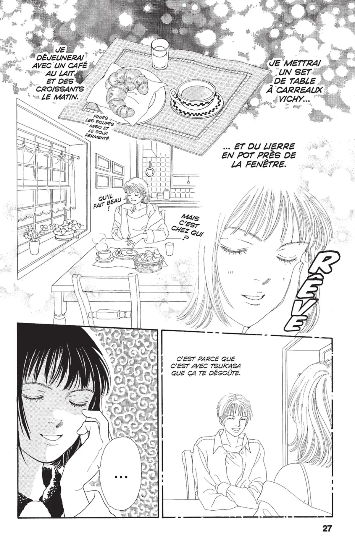 Hana Yori Dango Volume 18 page 26