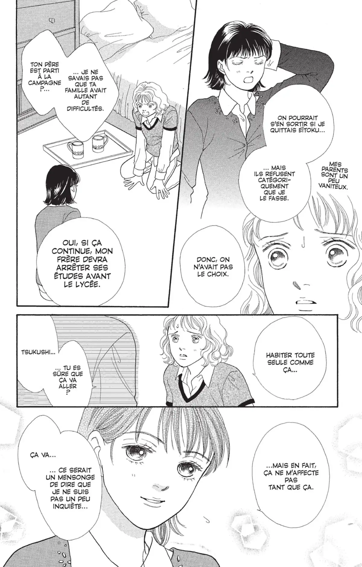 Hana Yori Dango Volume 18 page 30