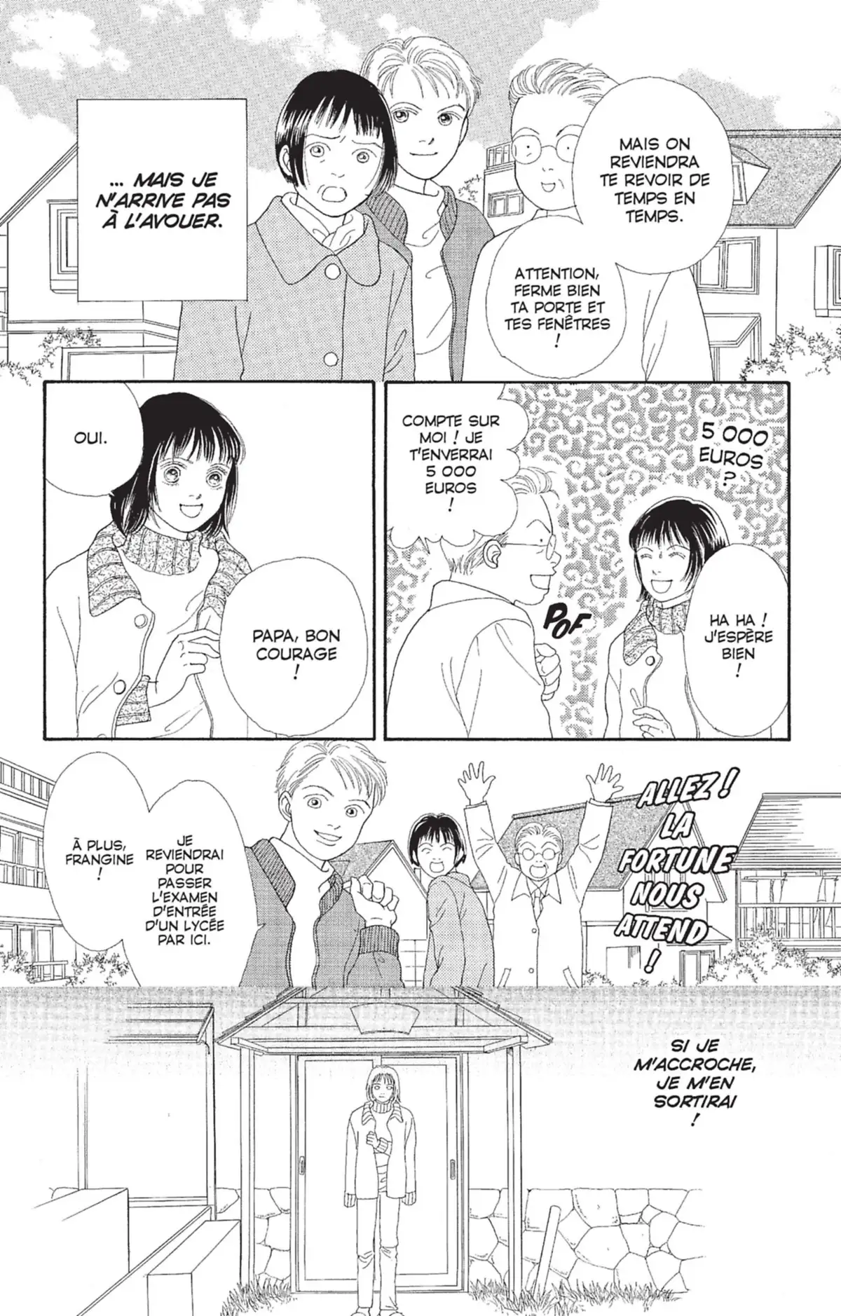 Hana Yori Dango Volume 18 page 32