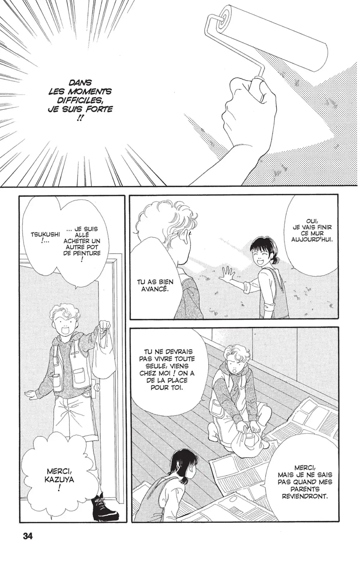 Hana Yori Dango Volume 18 page 33