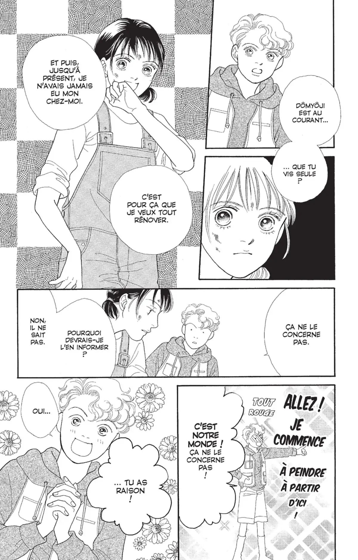 Hana Yori Dango Volume 18 page 34