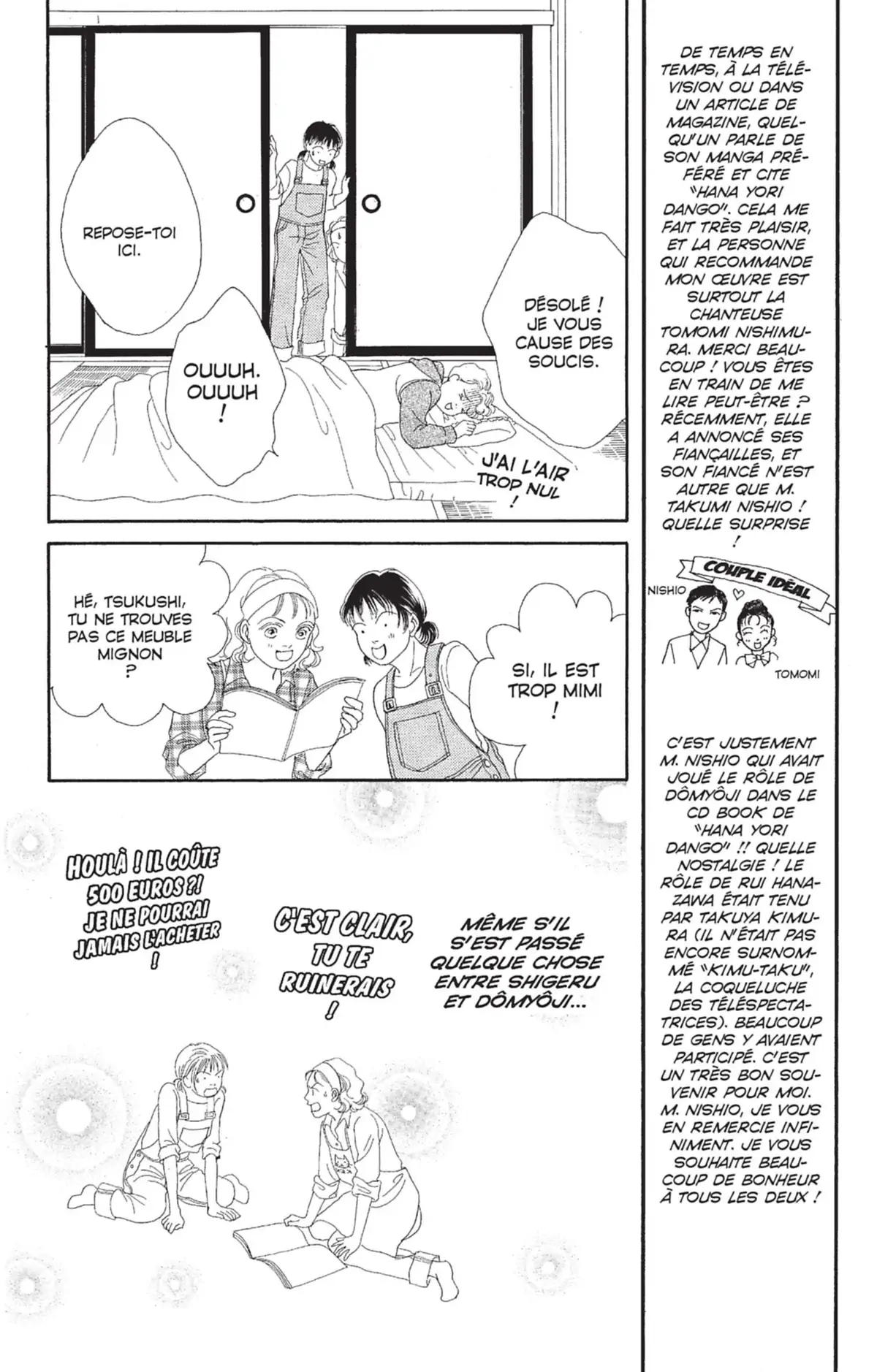 Hana Yori Dango Volume 18 page 36