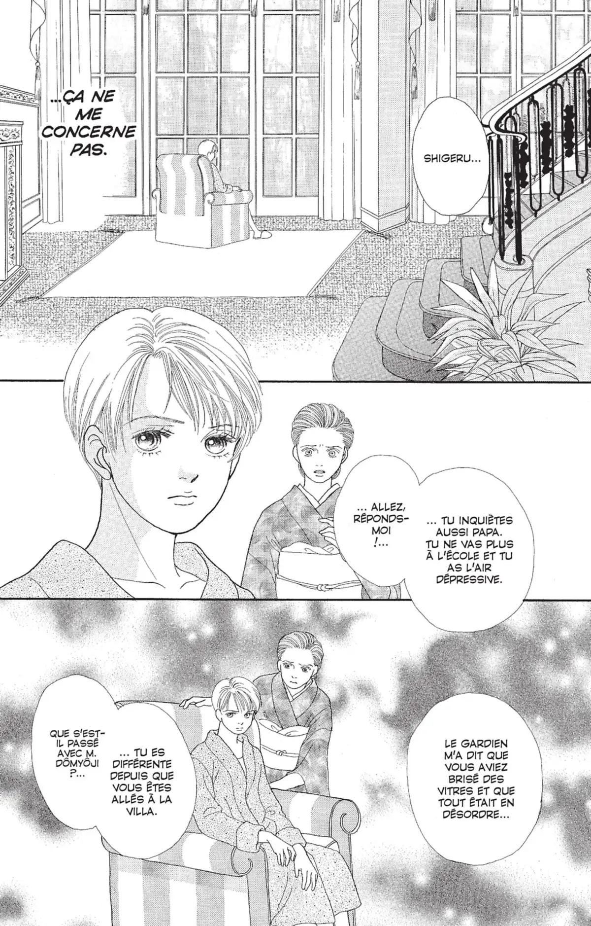Hana Yori Dango Volume 18 page 37