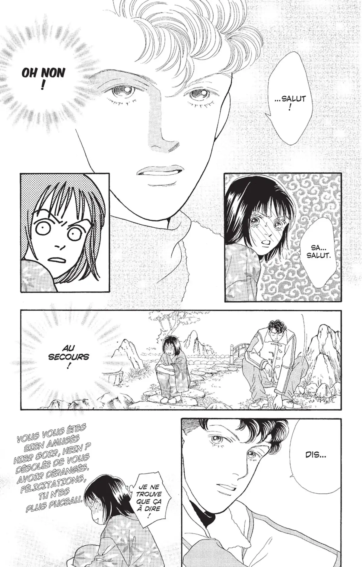 Hana Yori Dango Volume 18 page 9