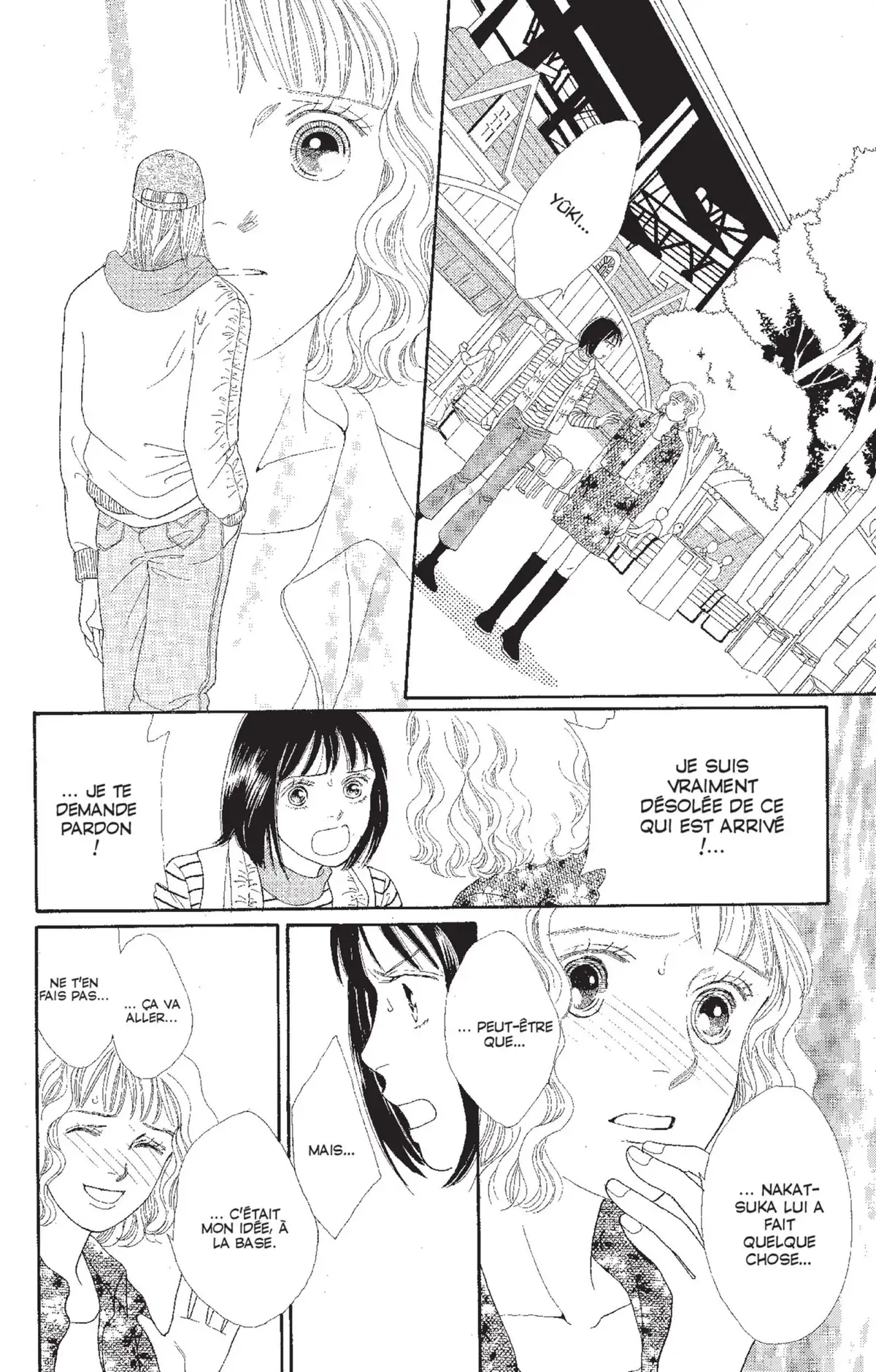 Hana Yori Dango Volume 20 page 11