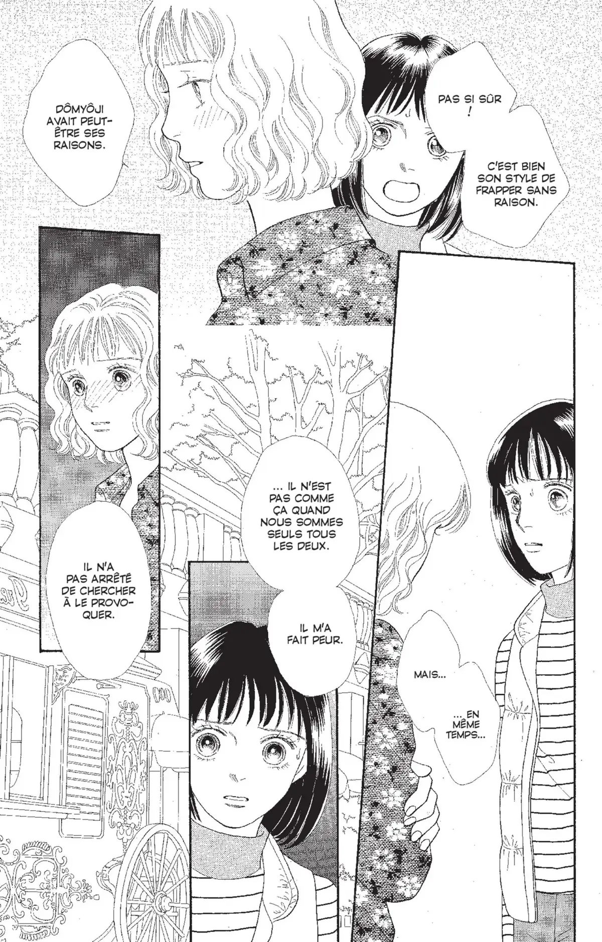 Hana Yori Dango Volume 20 page 12