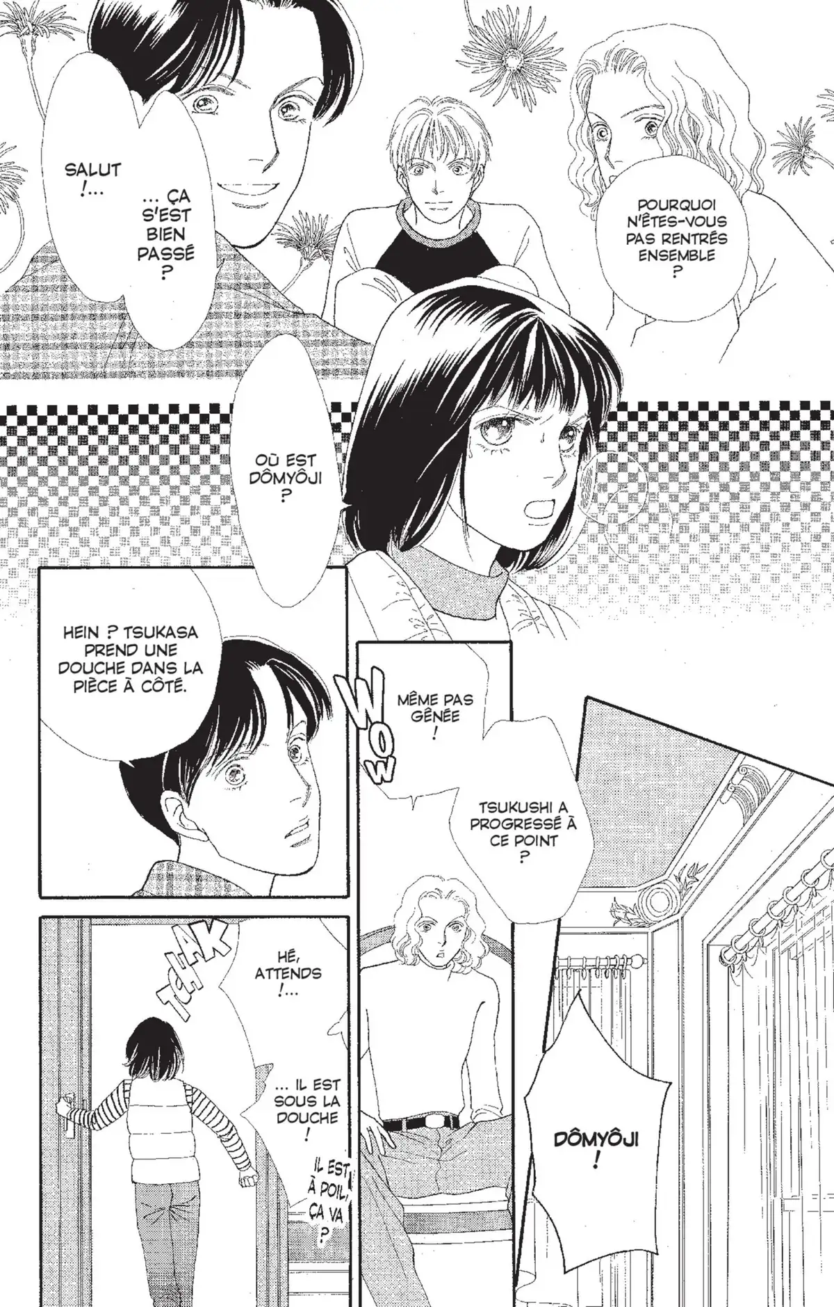Hana Yori Dango Volume 20 page 15