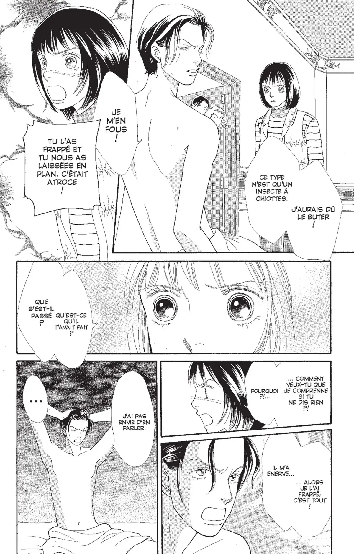 Hana Yori Dango Volume 20 page 17