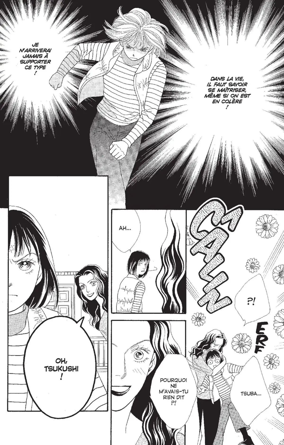 Hana Yori Dango Volume 20 page 21
