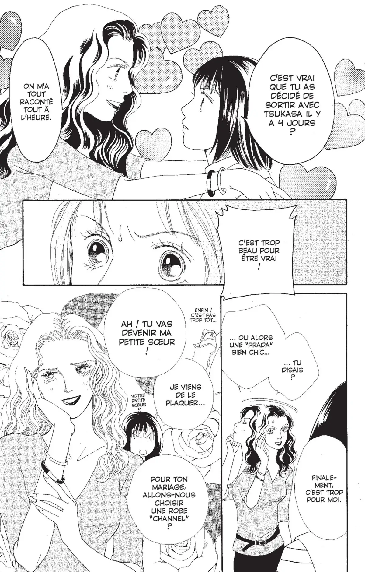 Hana Yori Dango Volume 20 page 22