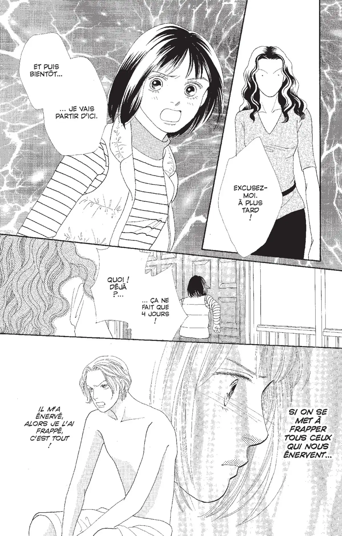 Hana Yori Dango Volume 20 page 23