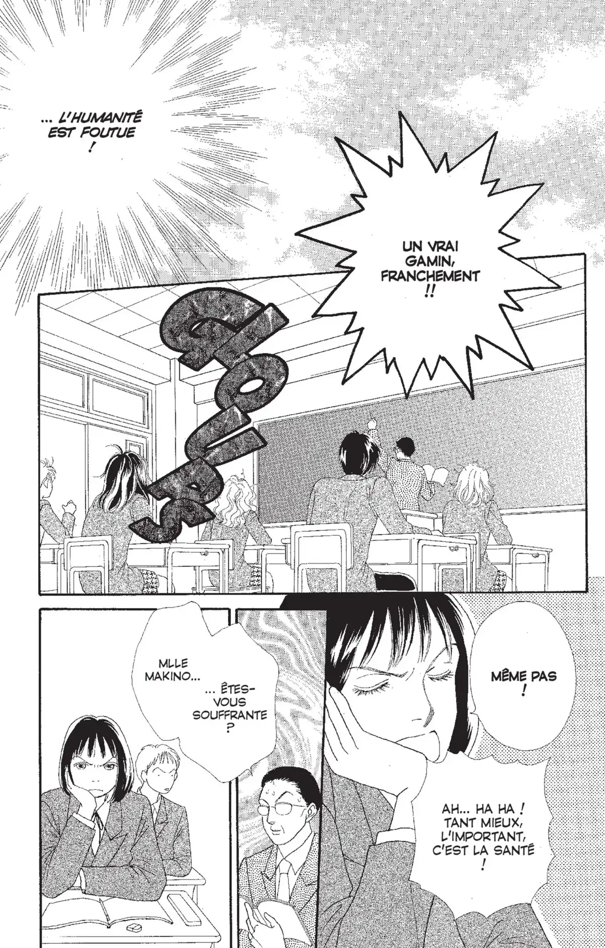 Hana Yori Dango Volume 20 page 24