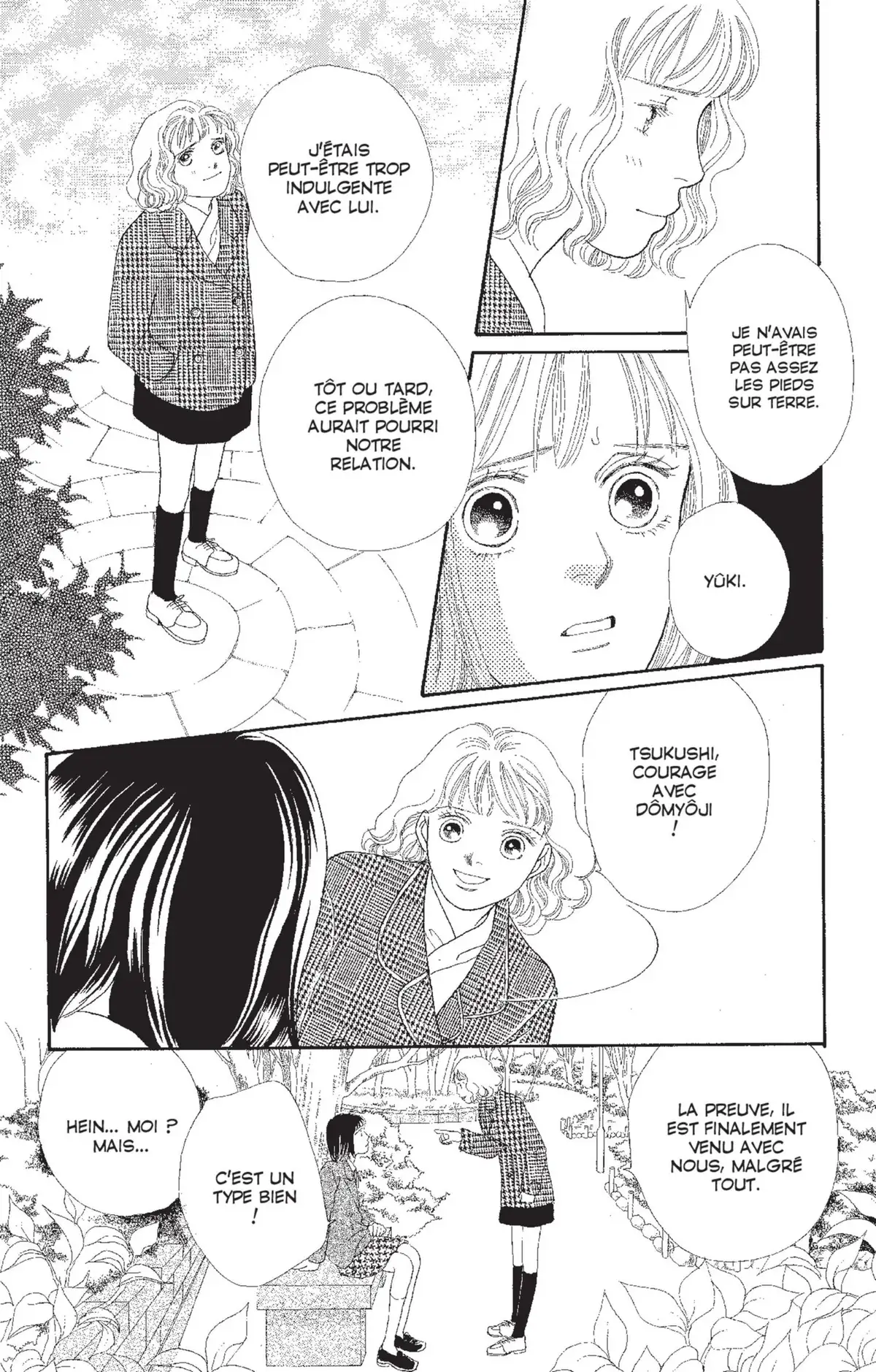 Hana Yori Dango Volume 20 page 27