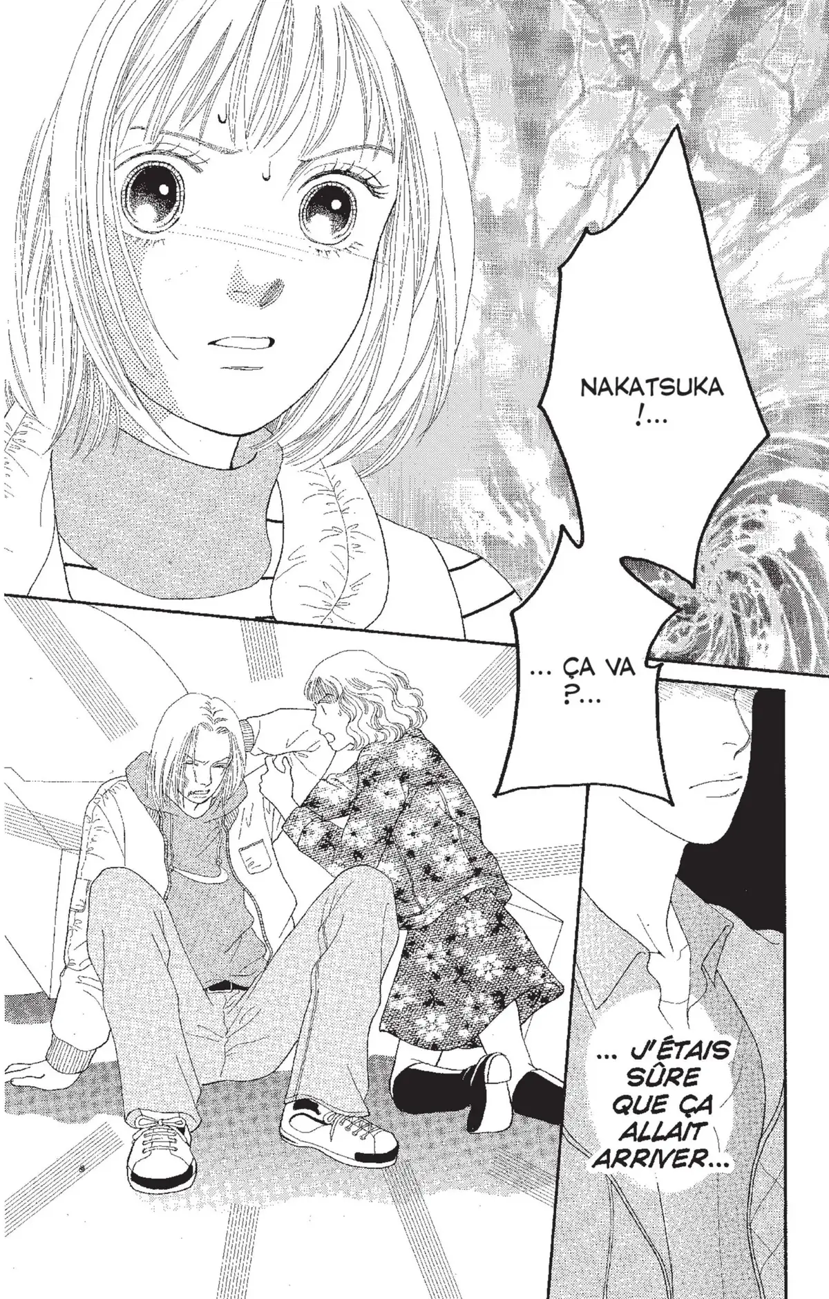 Hana Yori Dango Volume 20 page 5