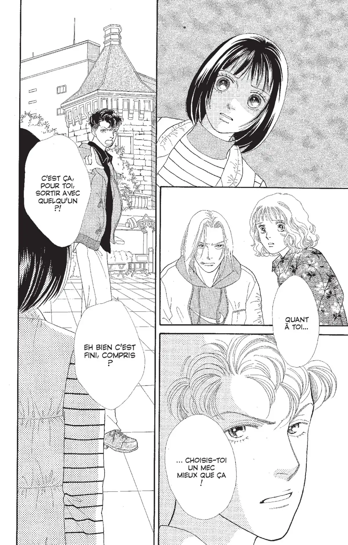 Hana Yori Dango Volume 20 page 7