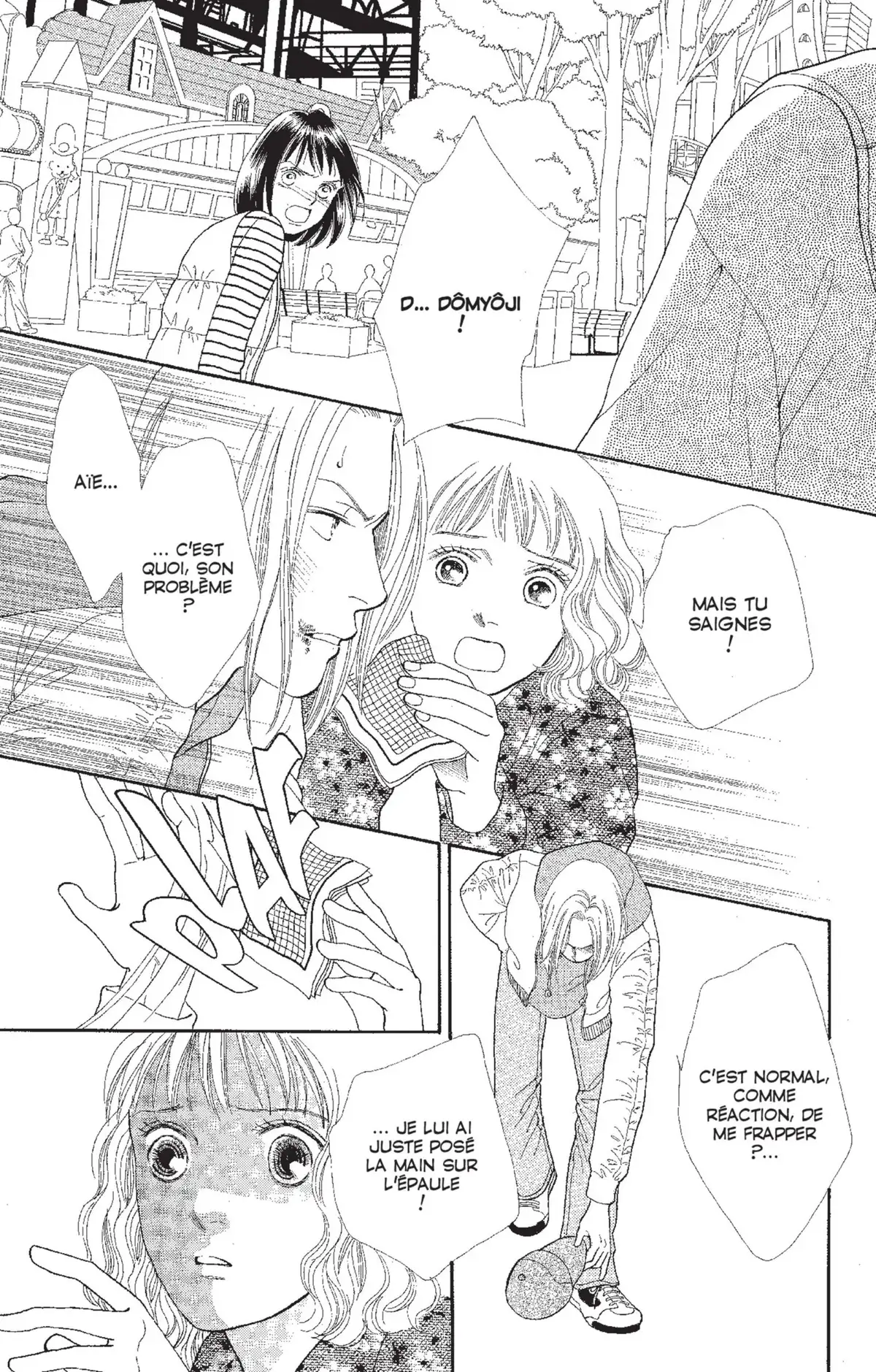 Hana Yori Dango Volume 20 page 8