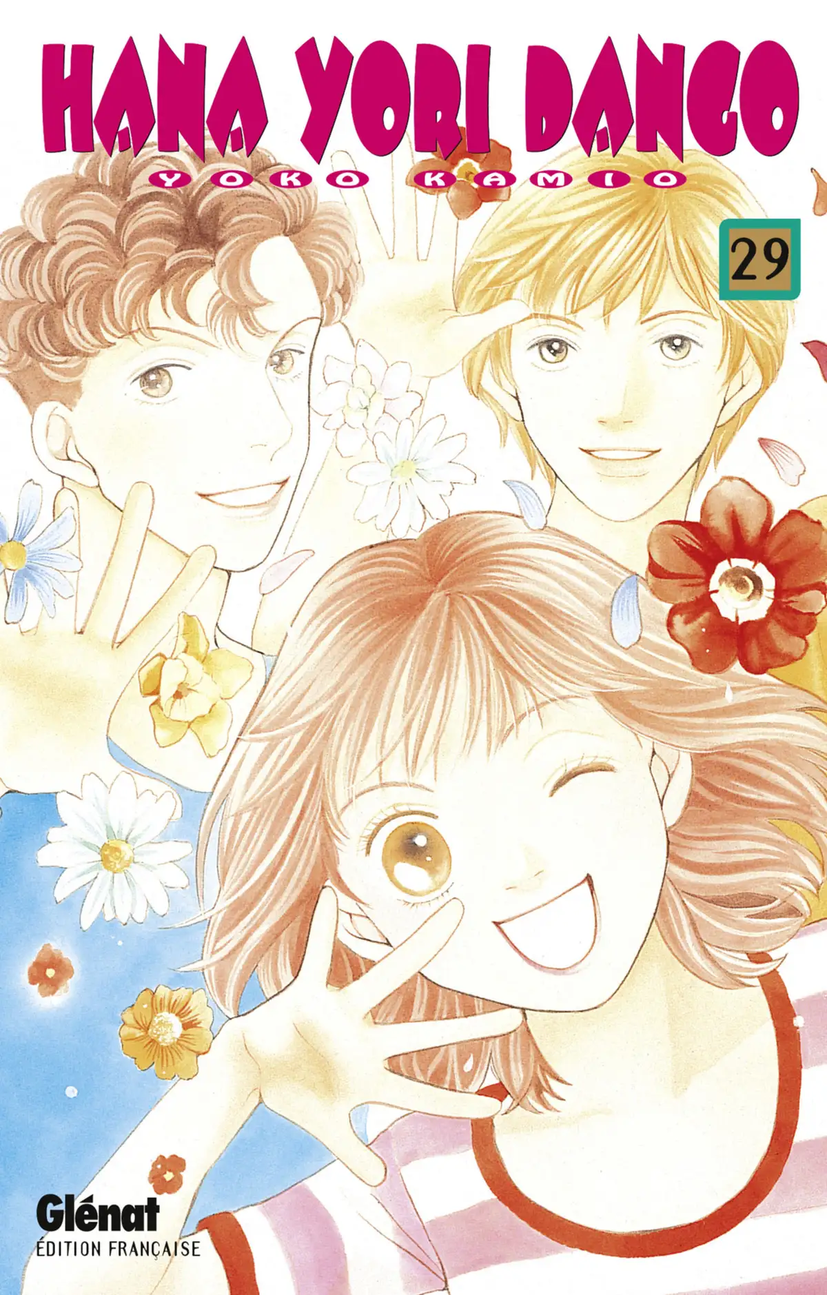 Hana Yori Dango Volume 29 page 1