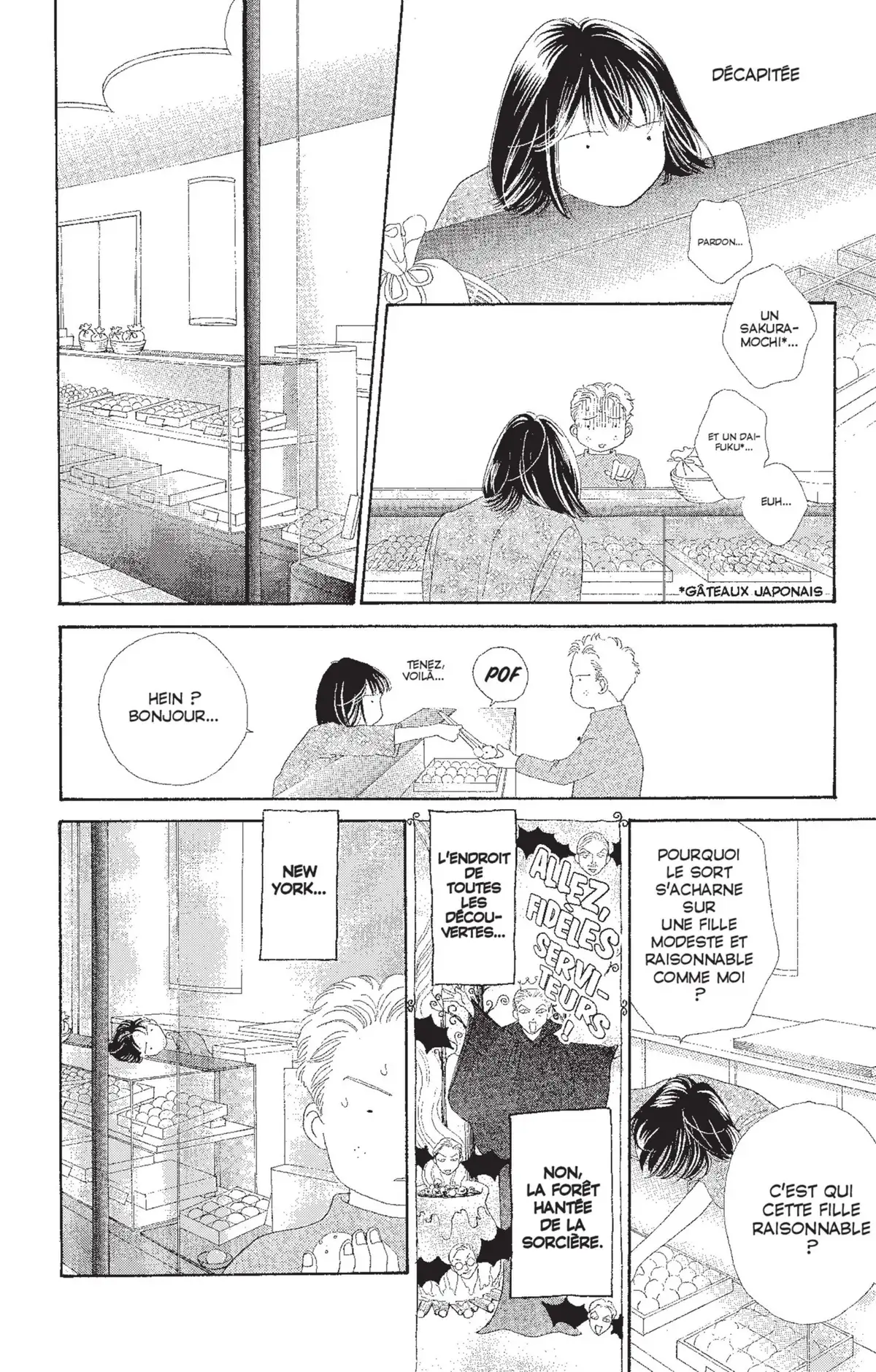 Hana Yori Dango Volume 29 page 11