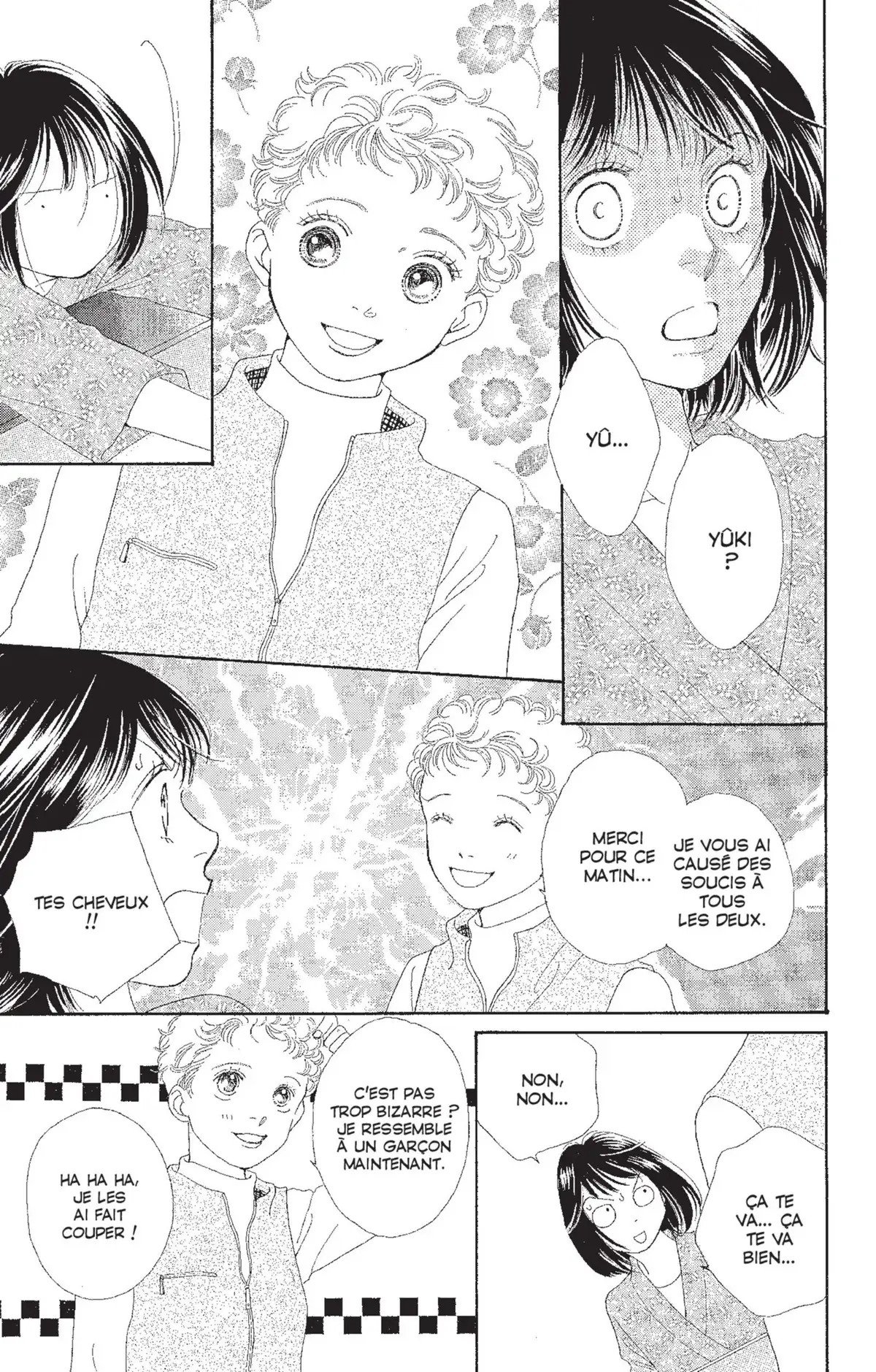 Hana Yori Dango Volume 29 page 12