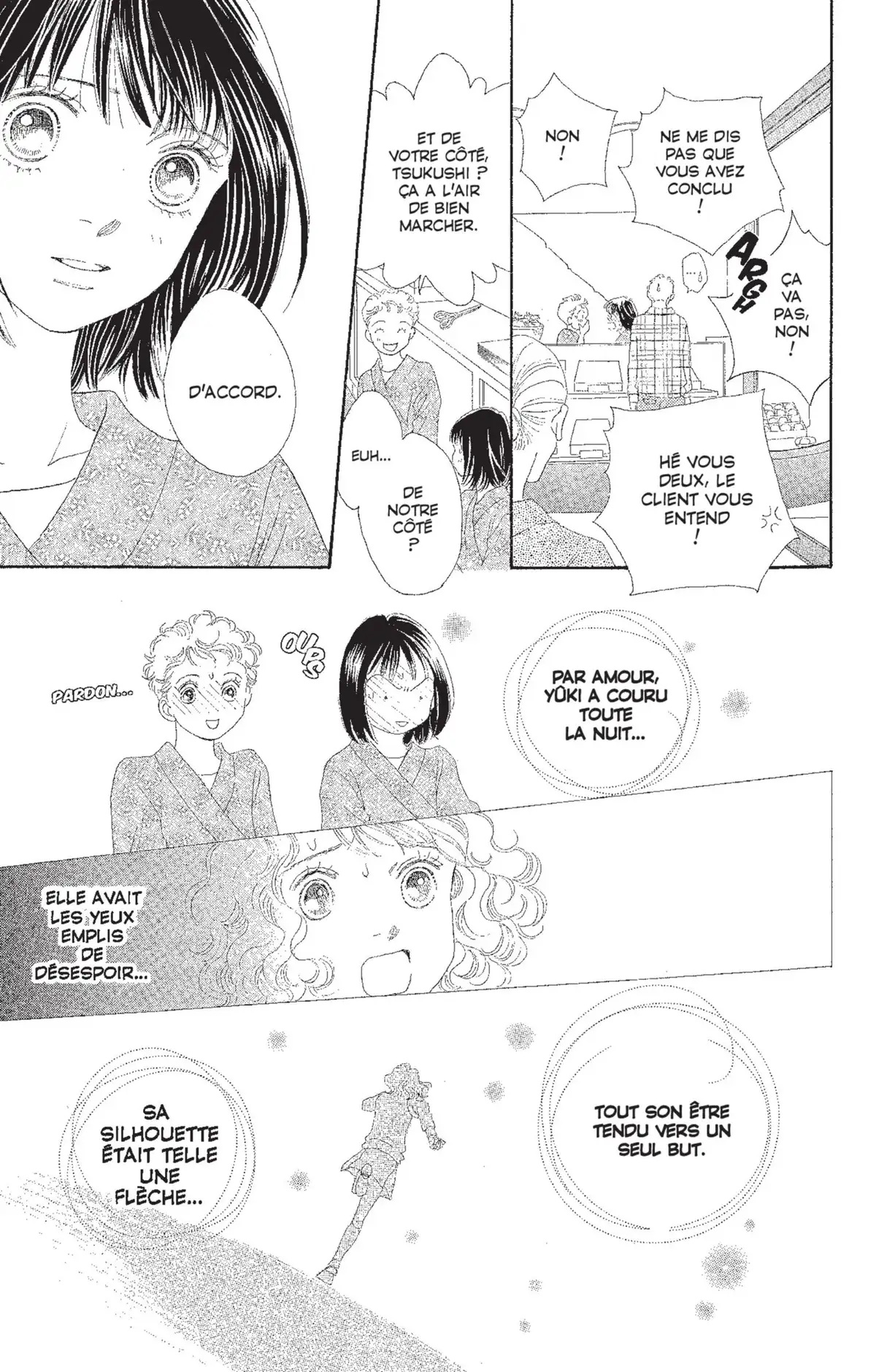 Hana Yori Dango Volume 29 page 16