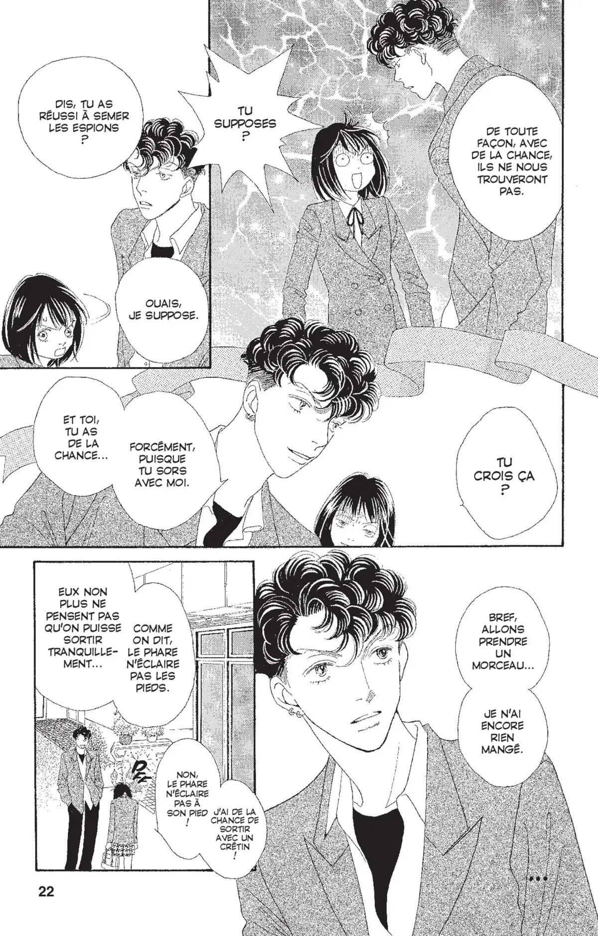Hana Yori Dango Volume 29 page 22