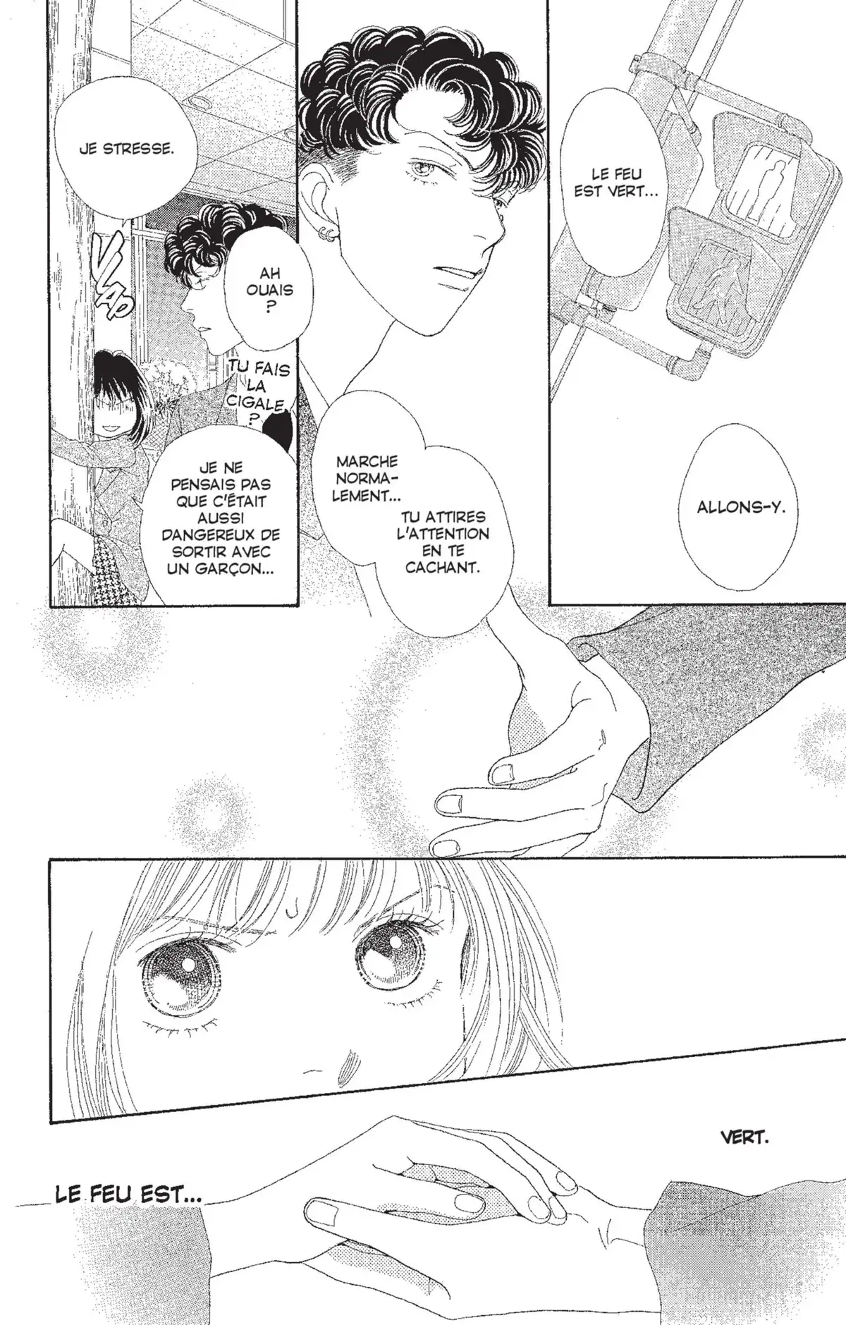 Hana Yori Dango Volume 29 page 23