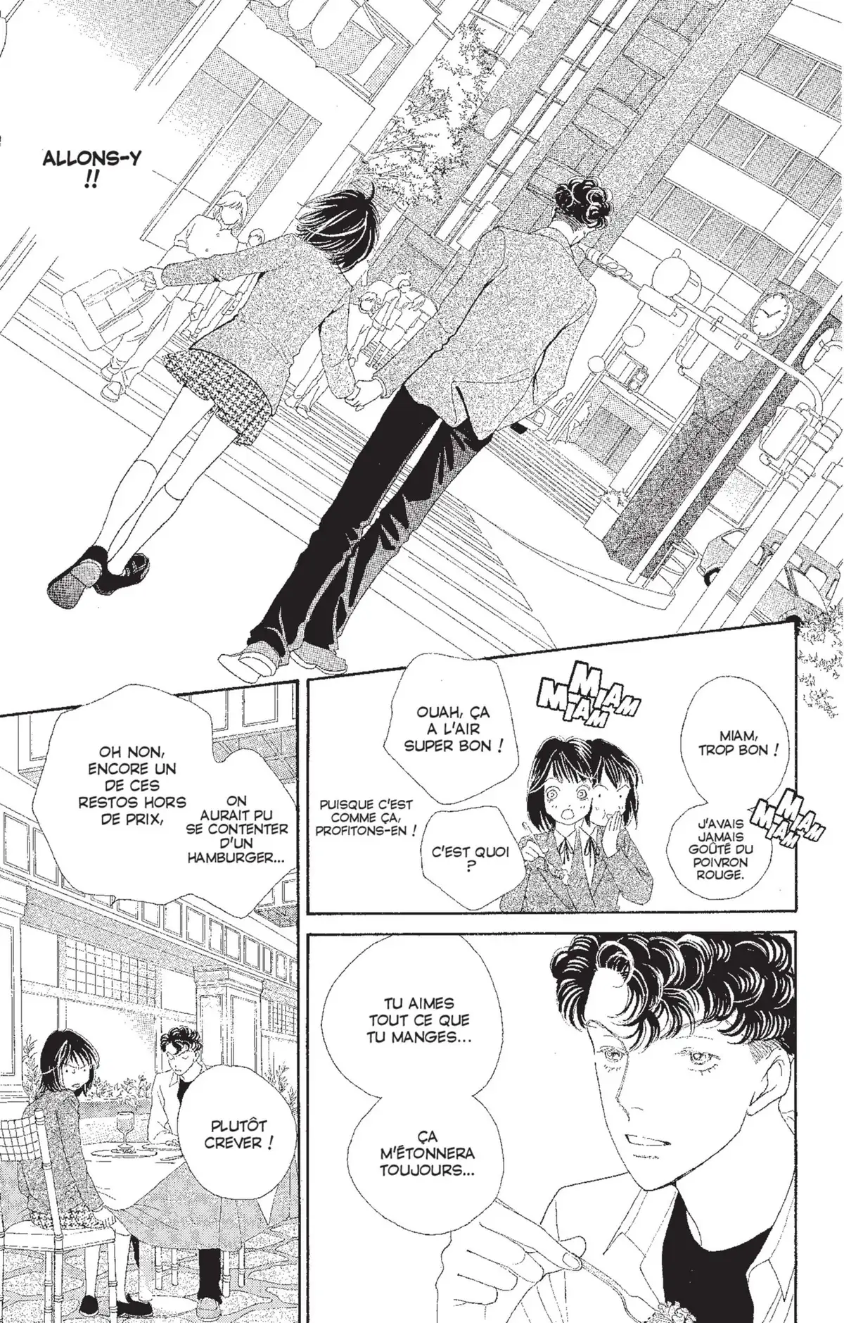 Hana Yori Dango Volume 29 page 24
